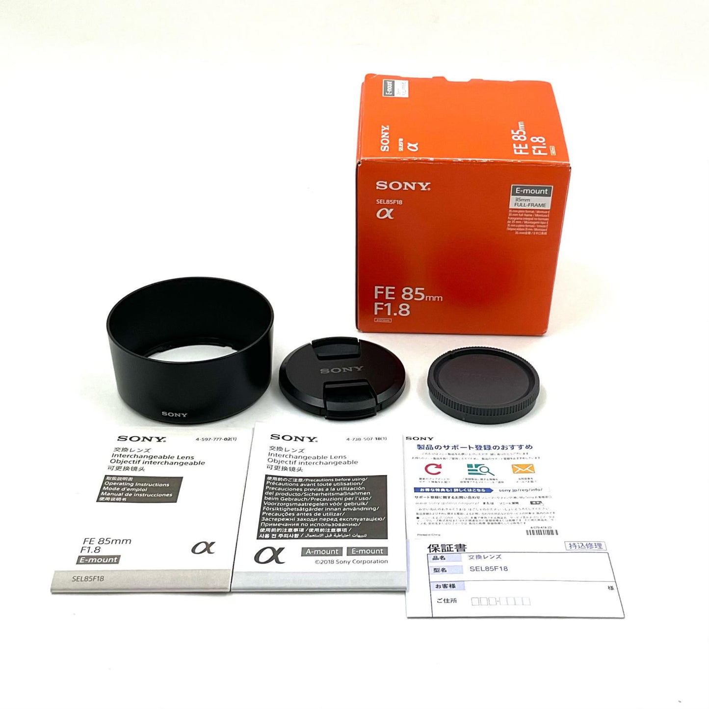 【全額返金保証】【最速発送】Sony FE 85mm F1.8 SEL85F18 美品 動作確認済