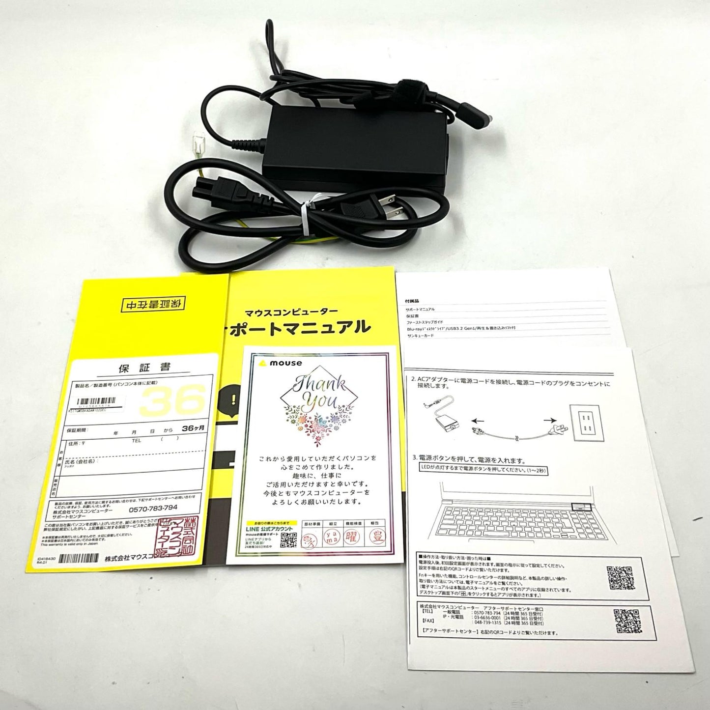 【全額返金保証】【最速発送】MouseComputer K5-I7GM5BK-A K5I7GM5BKABAW102DEC intel core i7-12650H 64GB M.2 SSD 1TB NVIDIA GeForce MX550 78% 美品 動作確認済