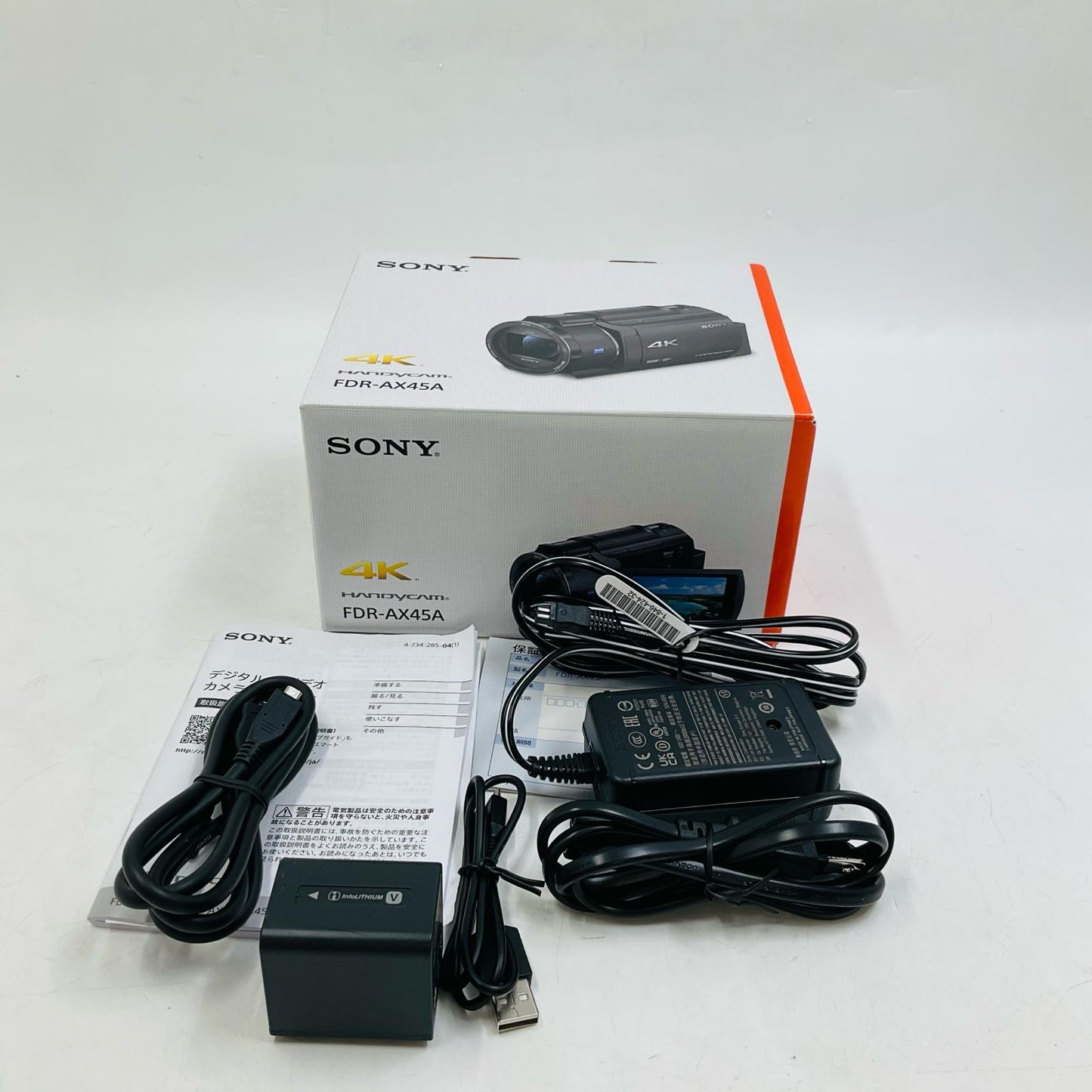 【全額返金保証】【最速発送】Sony FDR-AX45 ブロンズブラウン 美品 動作確認済