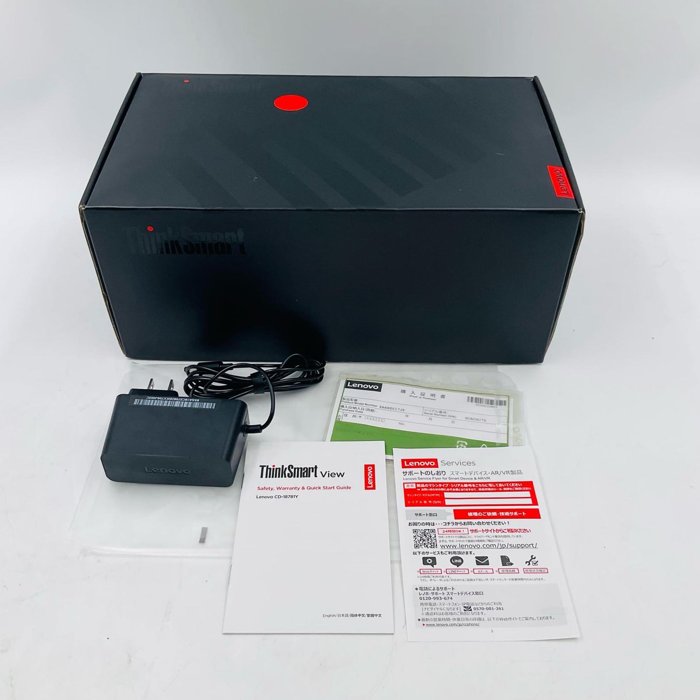 【全額返金保証】【最速発送】Lenovo ThinkSmart View for Microsoft Teams ZA690017JP 美品 動作確認済