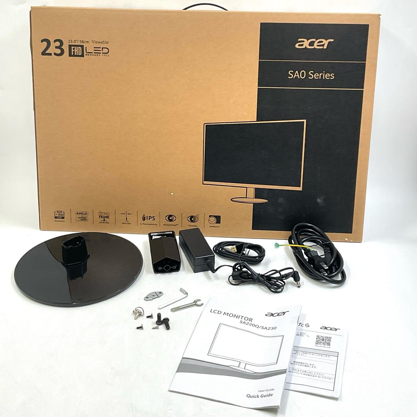 【全額返金保証】【最速発送】Acer モニター SA230 Abi 23インチ 美品 動作確認済