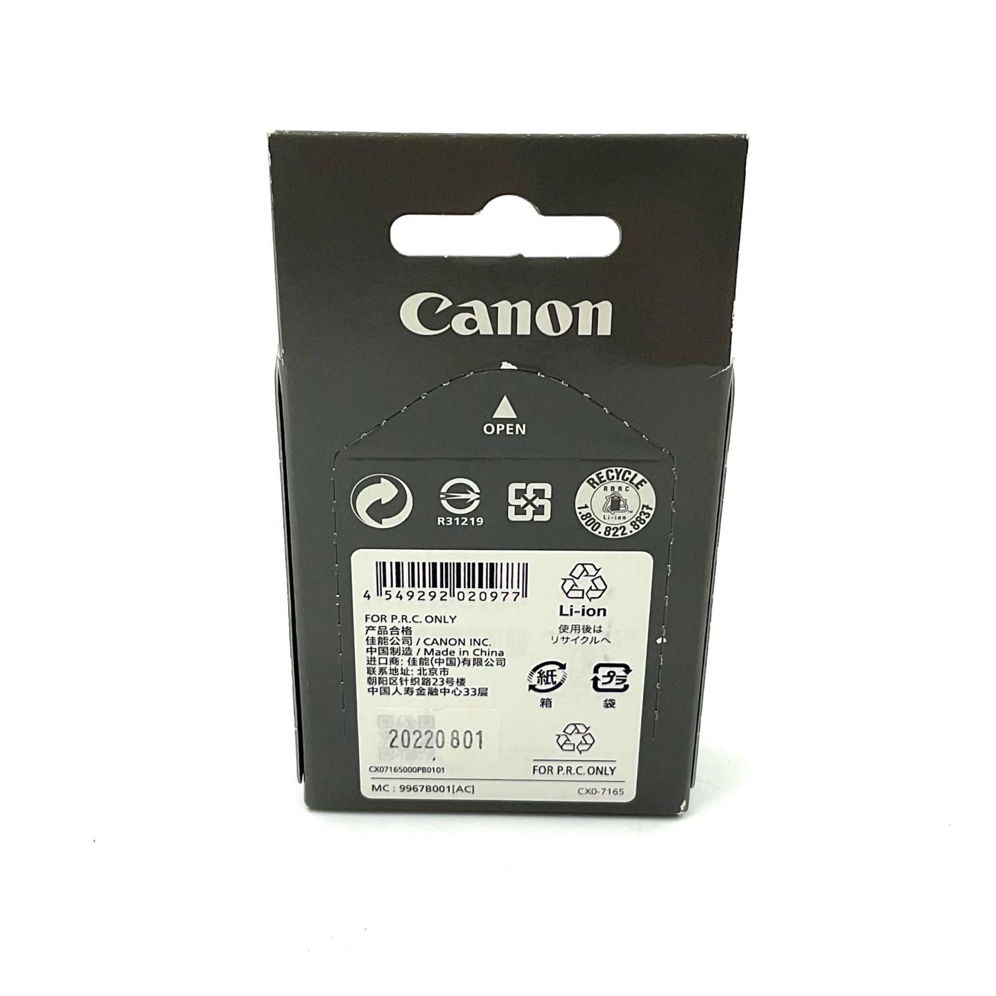 【全額返金保証】【最速発送】Canon LP-E17 新品未開封 即納OK