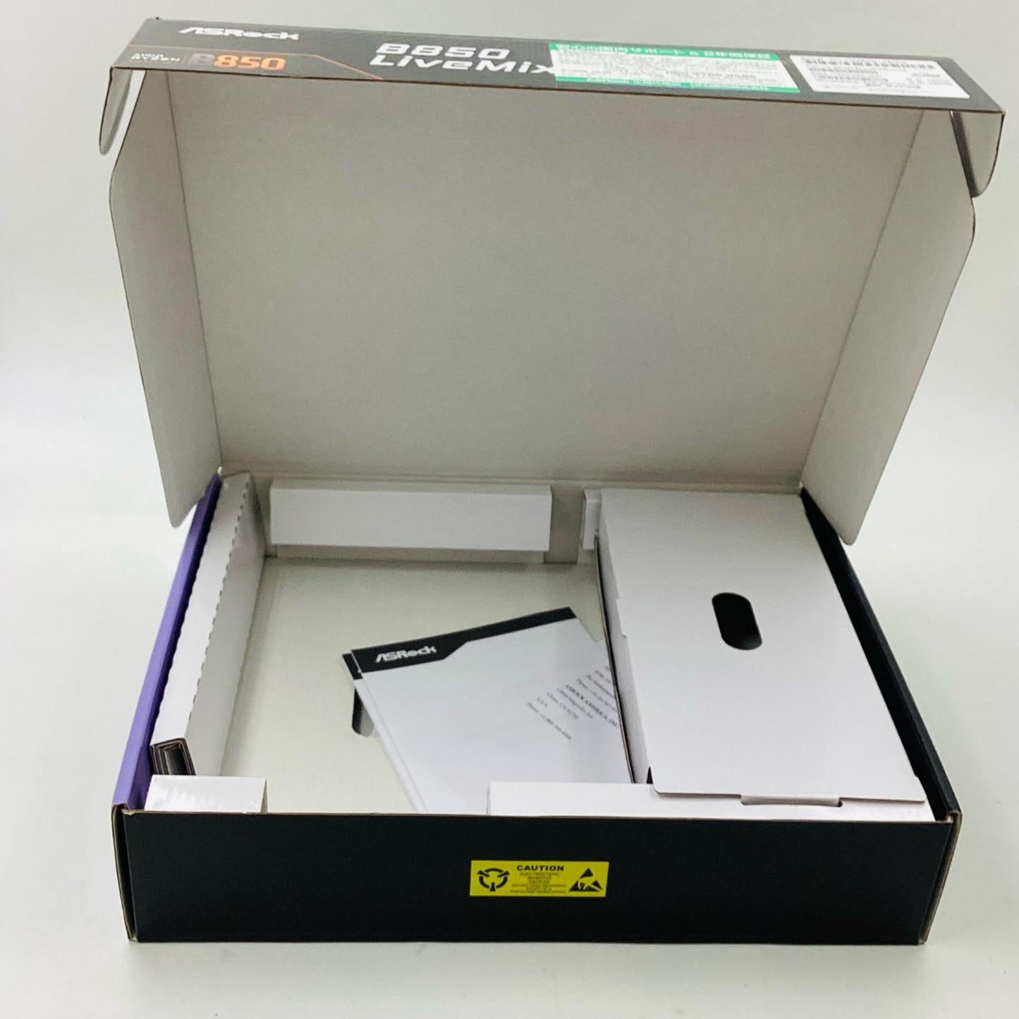 【全額返金保証】【最速発送】ASRock マザーボード SocketAM5 ATXマザーボード B850 LiveMixer WiFi 美品 動作確認済