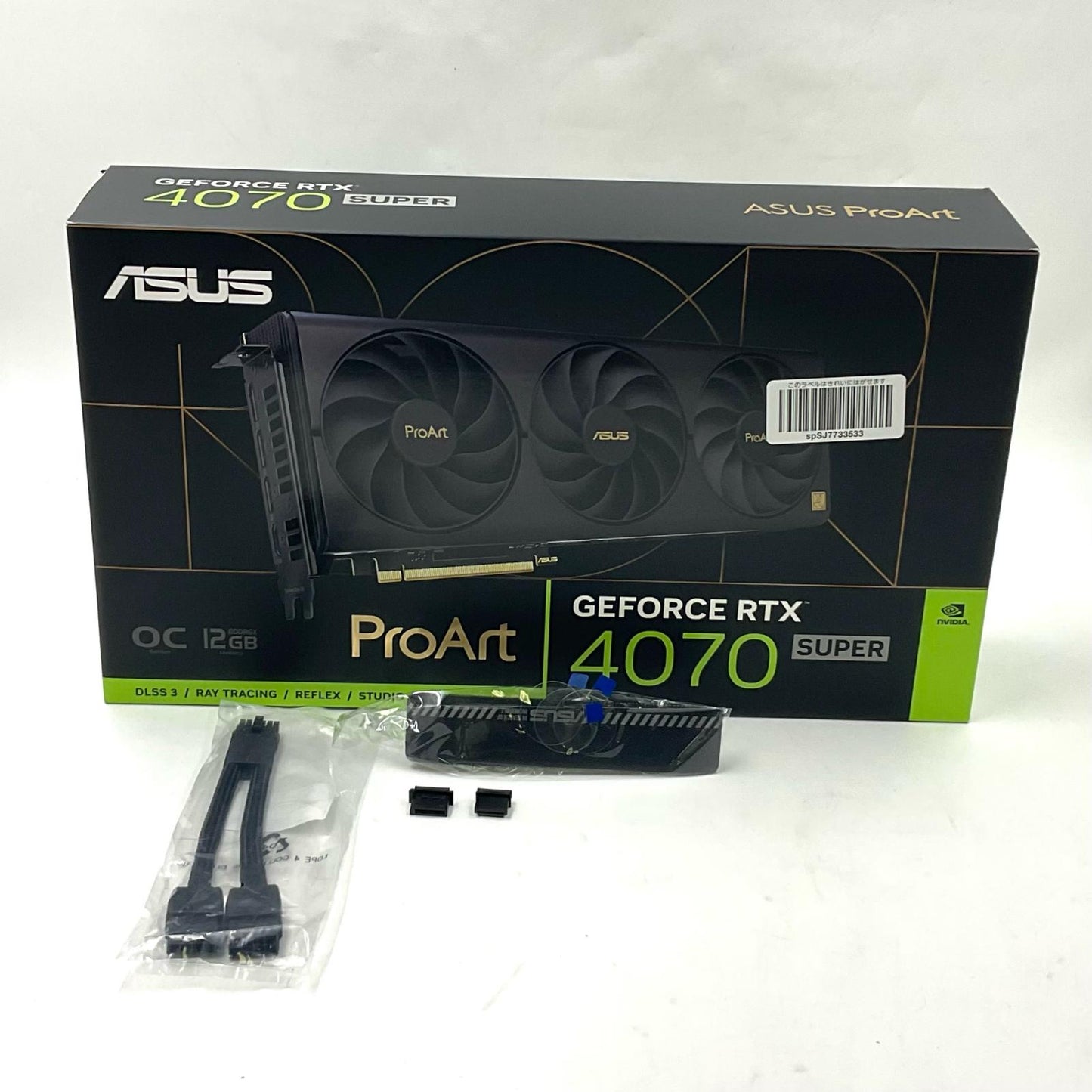 【全額返金保証】【最速発送】Palit グラフィックボード 4070SUPER PROART-RTX4070S-012G 超美品 動作確認済