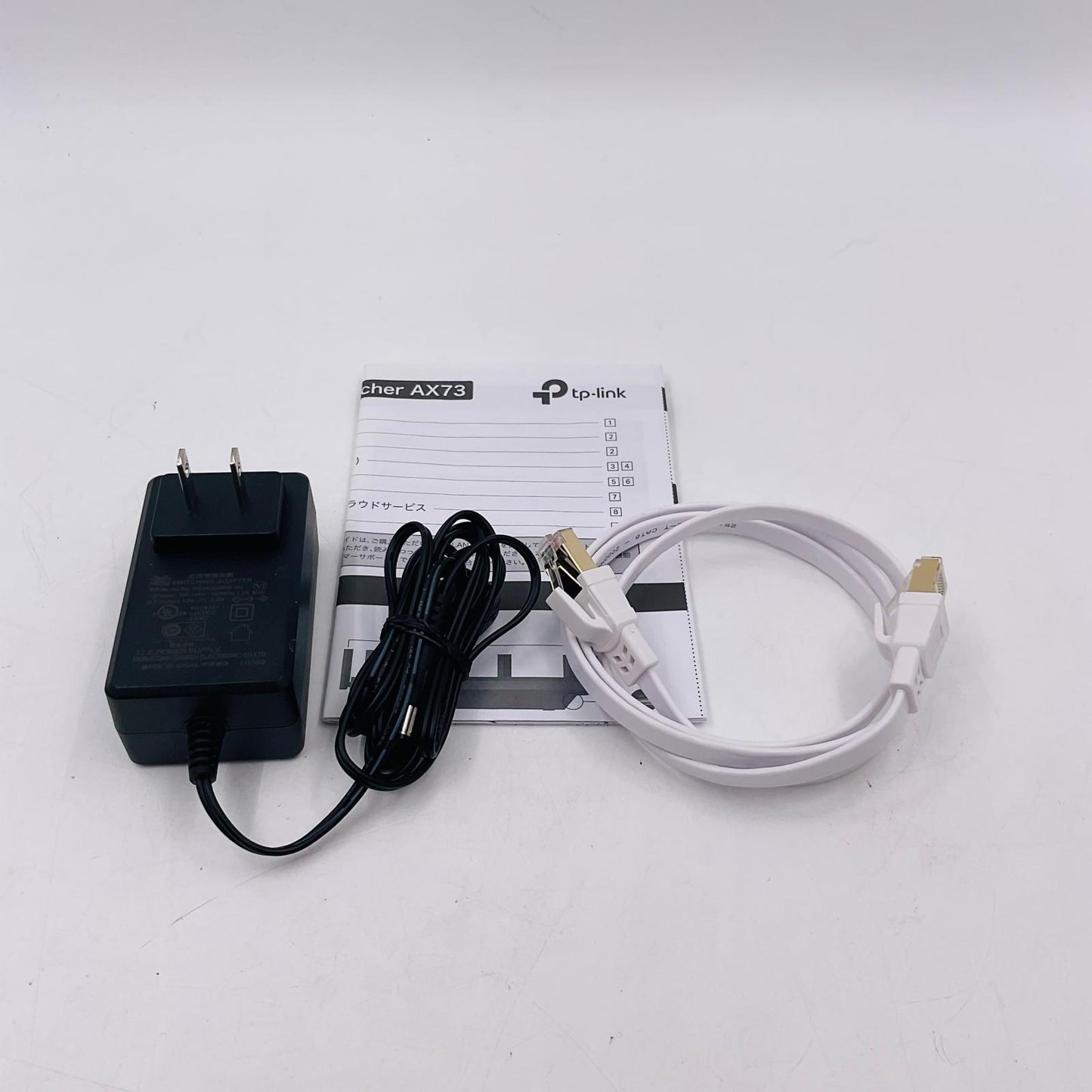 【全額返金保証】【最速発送】tp-link Archer AX73 美品 動作確認済