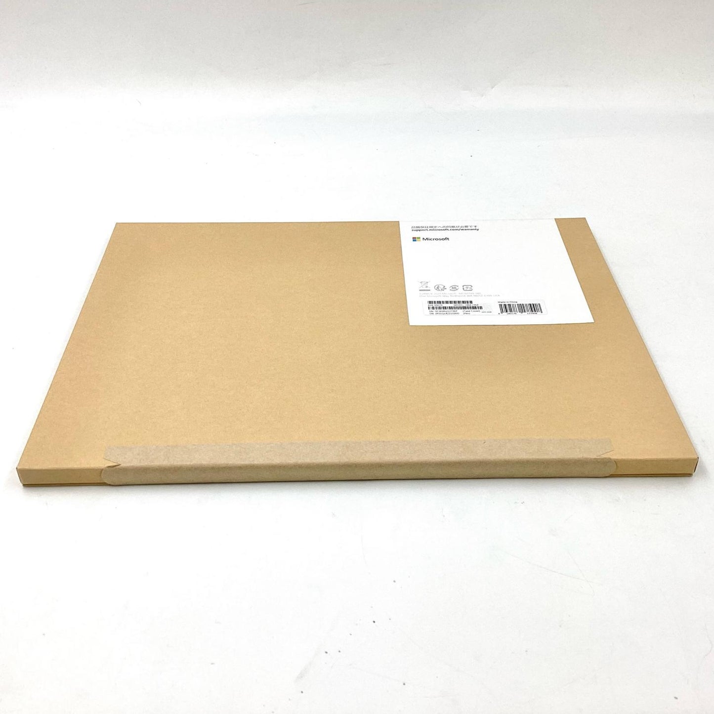 【全額返金保証】【最速発送】Microsoft Surface Pro シグネチャー キーボード (スリム ペン 2 付き 8X8-00079 新品未開封 即納OK
