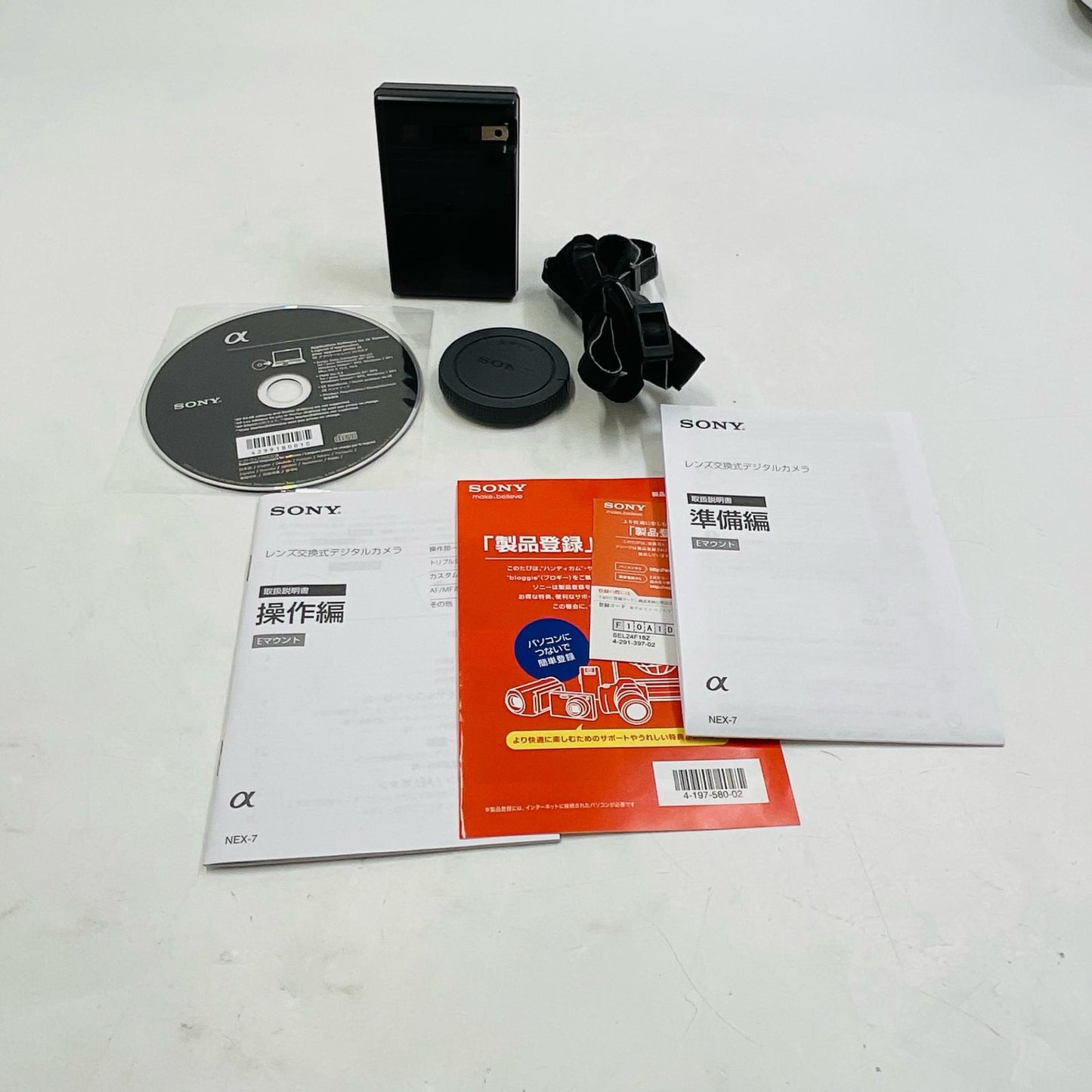 【全額返金保証】【最速発送】Sony デジタル一眼 α NEX-7 ボディ ブラック 美品 動作確認済