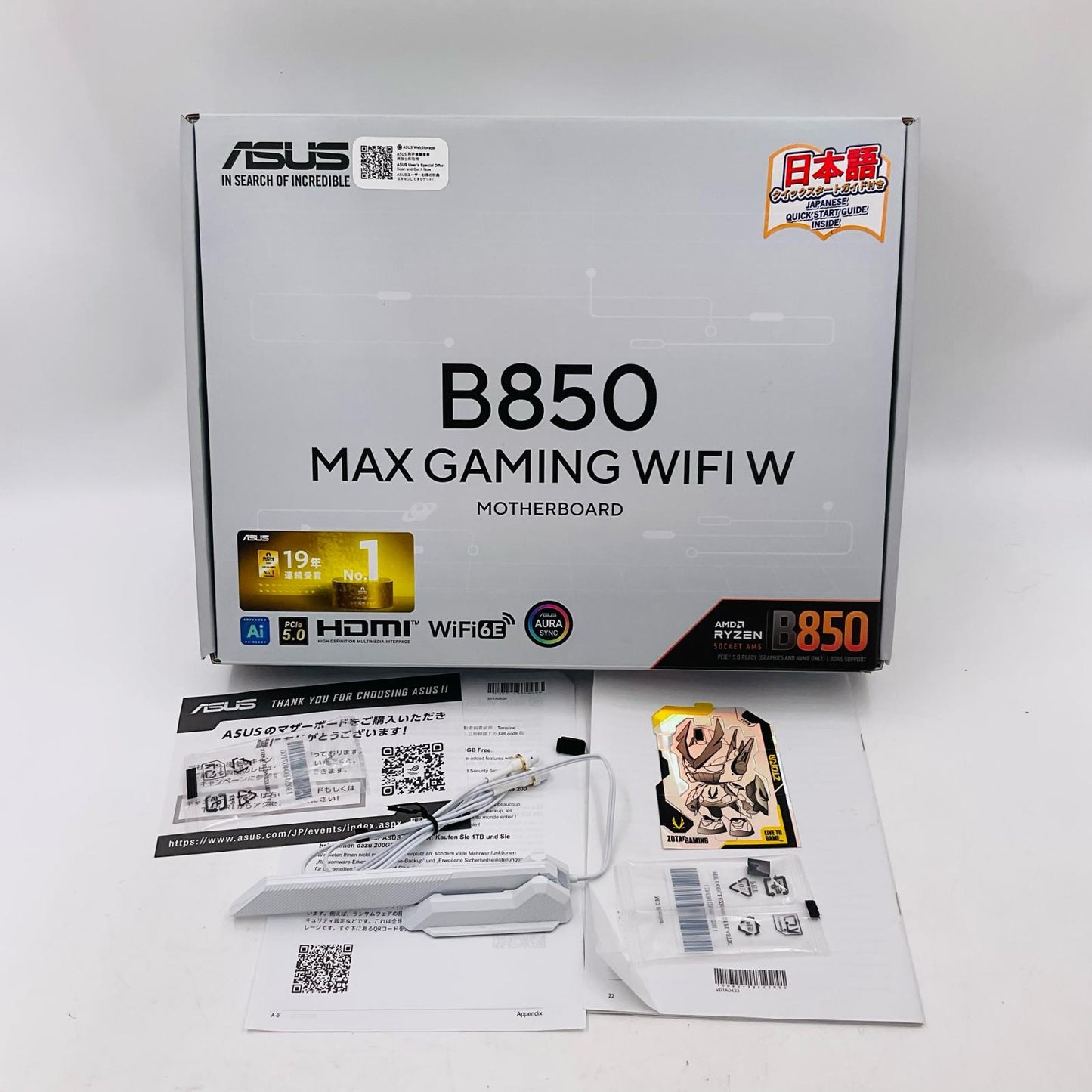 【全額返金保証】【最速発送】ASUS マザーボード B850 MAX GAMING WIFI W 美品 動作確認済
