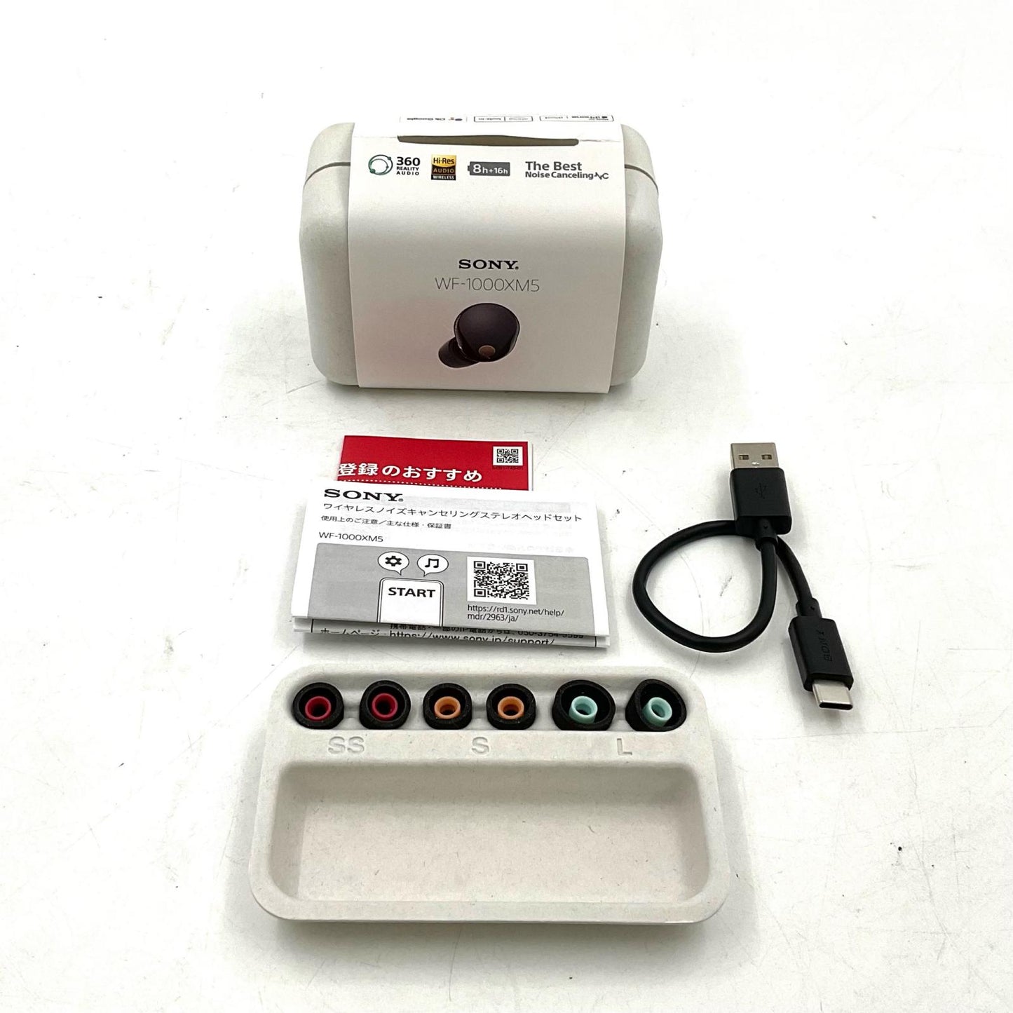 【全額返金保証】【最速発送】Sony WF-1000XM5 美品 動作確認済
