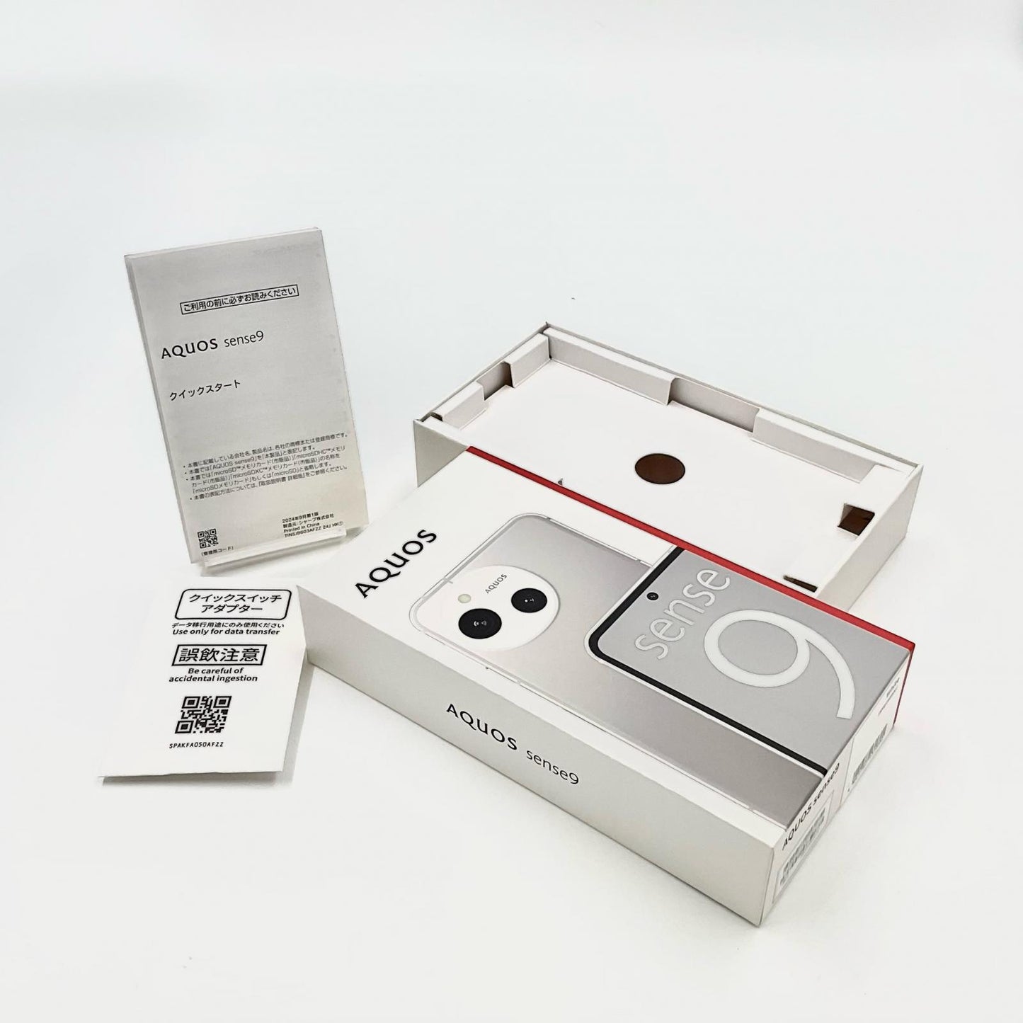 【全額返金保証】【最速発送】SHARP AQUOS sense9 128GB ホワイト SIMフリー SHG14 白ロム 超美品 動作確認済