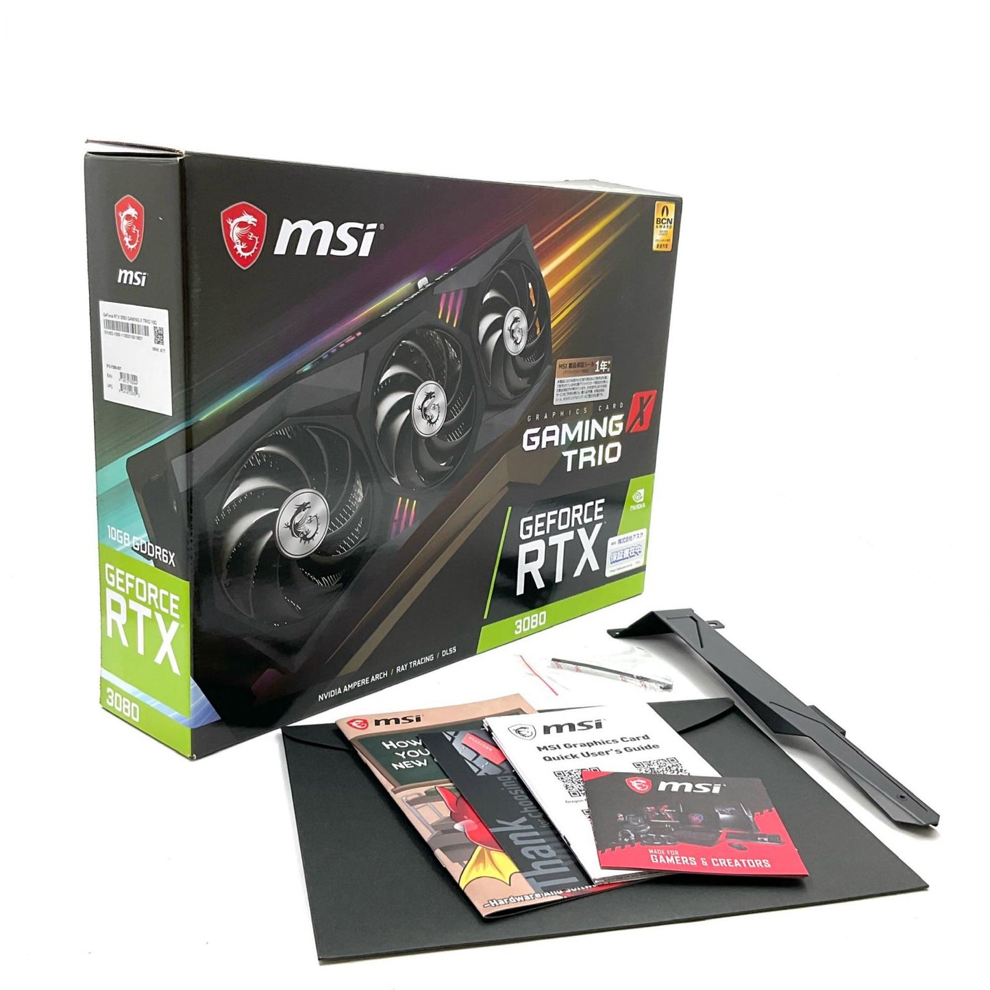 【全額返金保証】【最速発送】MSI グラフィックボード NVIDIA GeForce RTX 3080(動作未確認) MSI GeForce RTX 3080 GAMING X TRIO 10G 美品 動作確認済