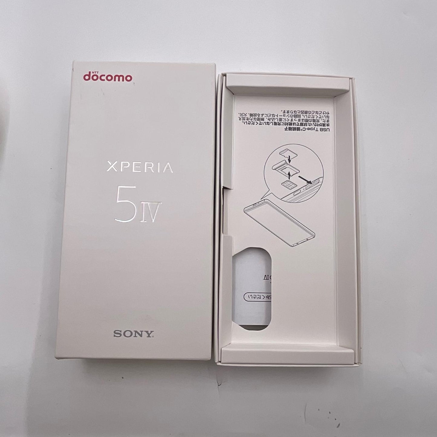 【全額返金保証】【最速発送】Sony Xperia 5 IV 128GB グリーン docomo SO-54C 白ロム 動作確認済