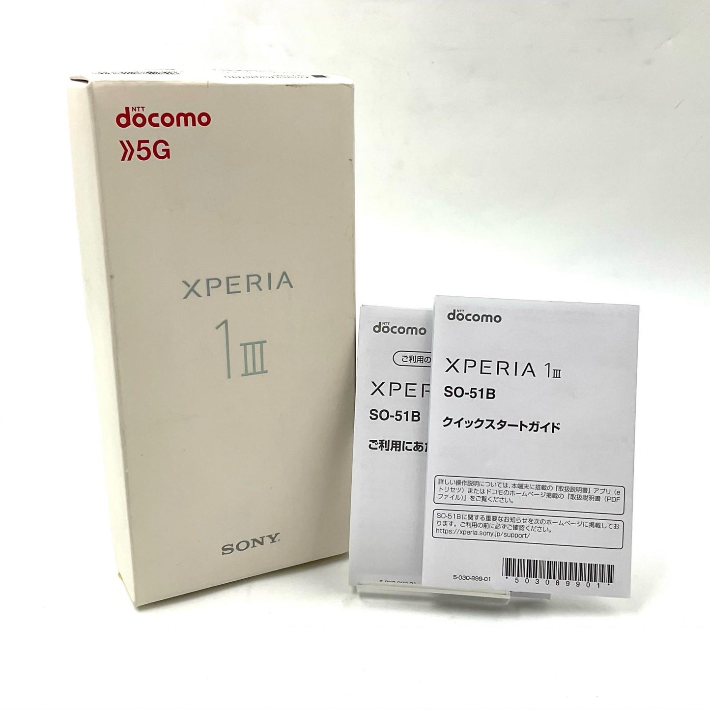 【最速発送】Sony Xperia 1 III 256GB Frosted Purple docomo SO-51B 白ロム【難有】