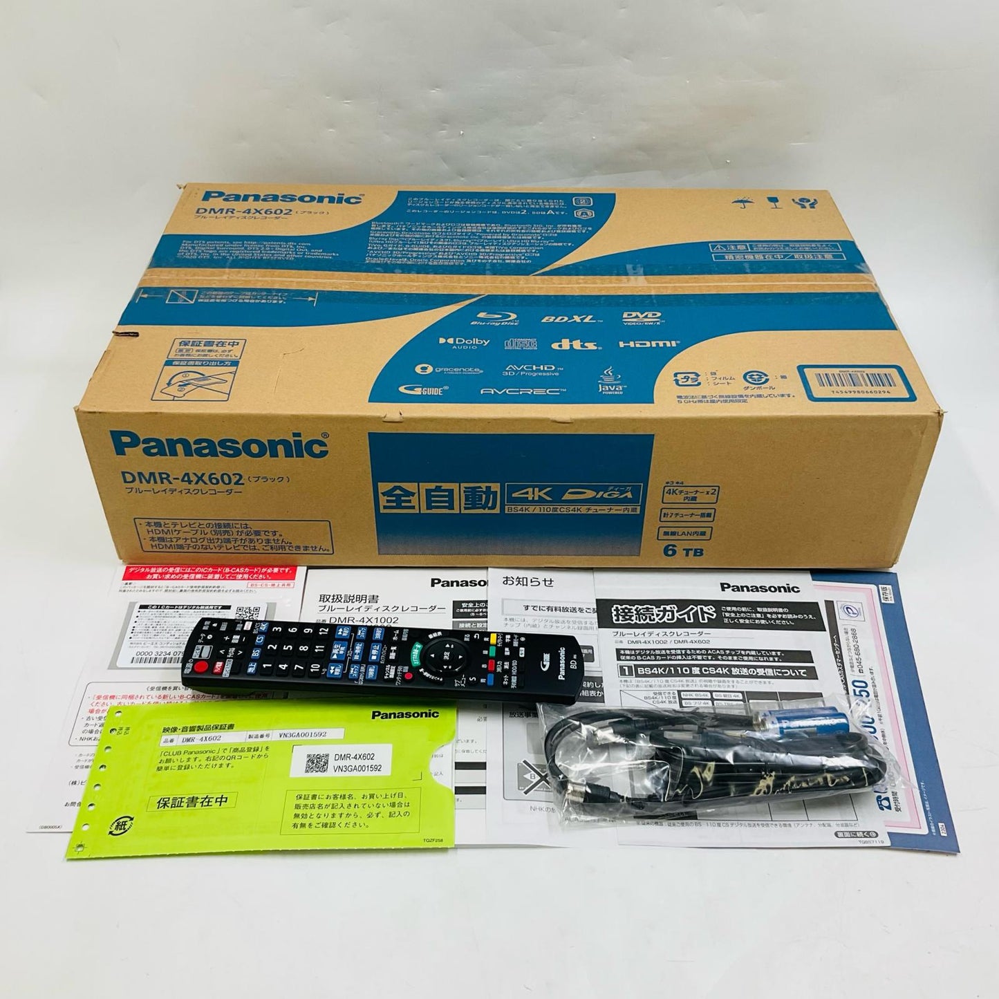 【全額返金保証】【最速発送】Panasonic 全自動4Kディーガ DMR-4X602 超美品 動作確認済