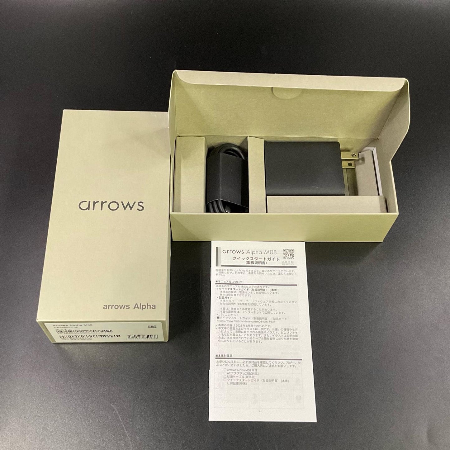 【全額返金保証】【最速発送】富士通 arrows Alpha 512GB ホワイト M08 白ロム 美品 動作確認済