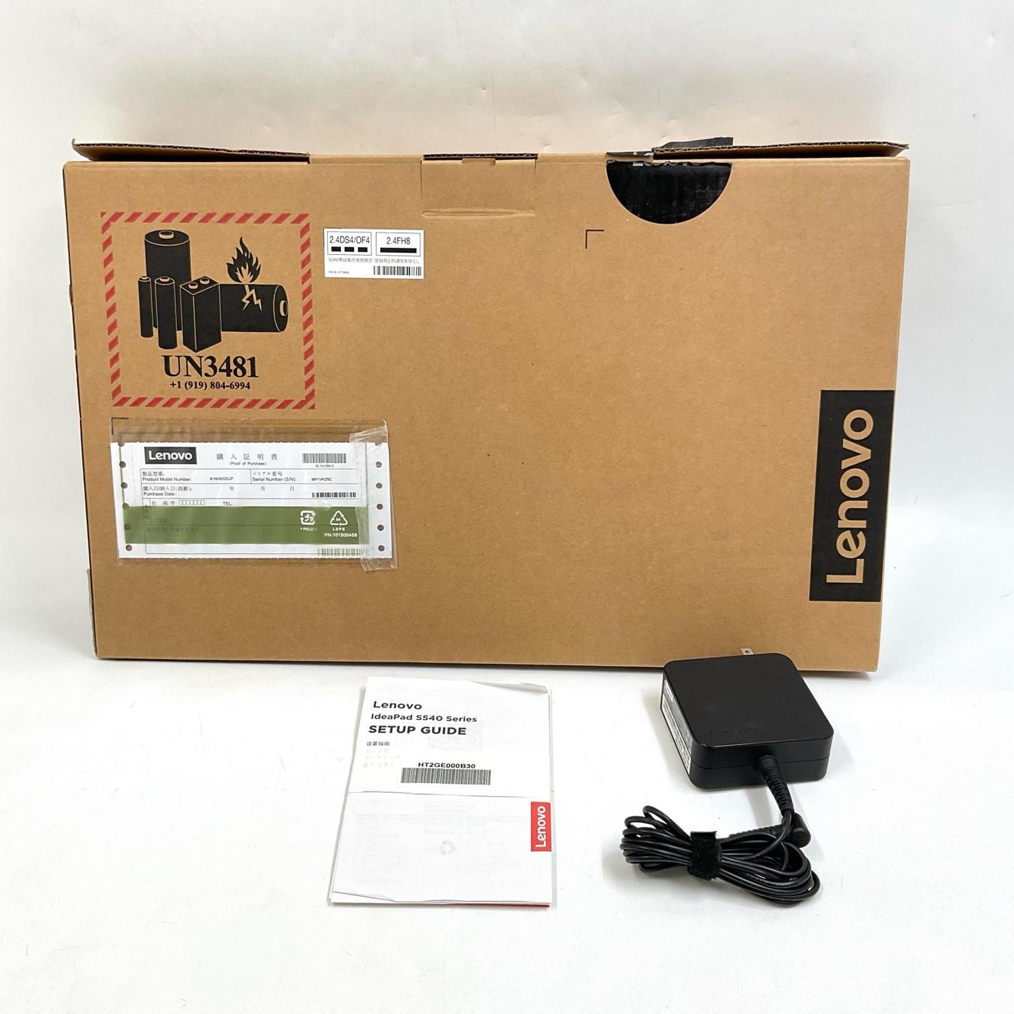 【最速発送】Lenovo IDEAPAD 81NH002SJP Ryzen 5 3500U 2.10GHz 8GB M.2 SSD 256GB【難有】