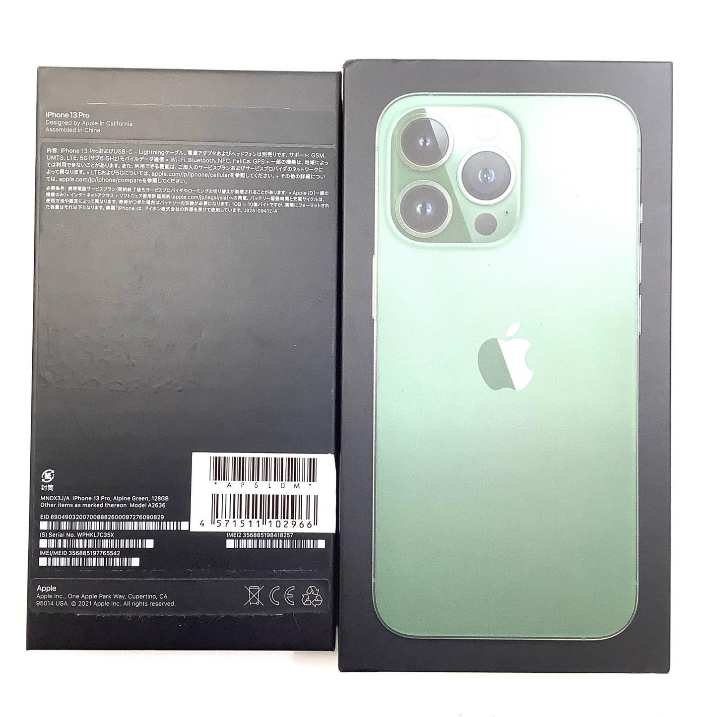 【全額返金保証】【最速発送】Apple iPhone iPhone 13 Pro 128GB アルパイングリーン Softbank 白ロム 動作確認済 75%