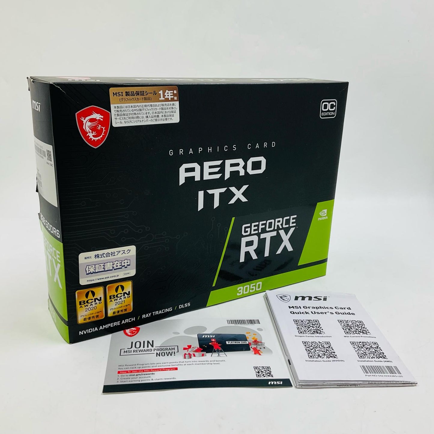 【全額返金保証】【最速発送】MSI グラフィックボード GeForce RTX 3050 AERO ITX 8G OC 912-V809-4040 美品 動作確認済
