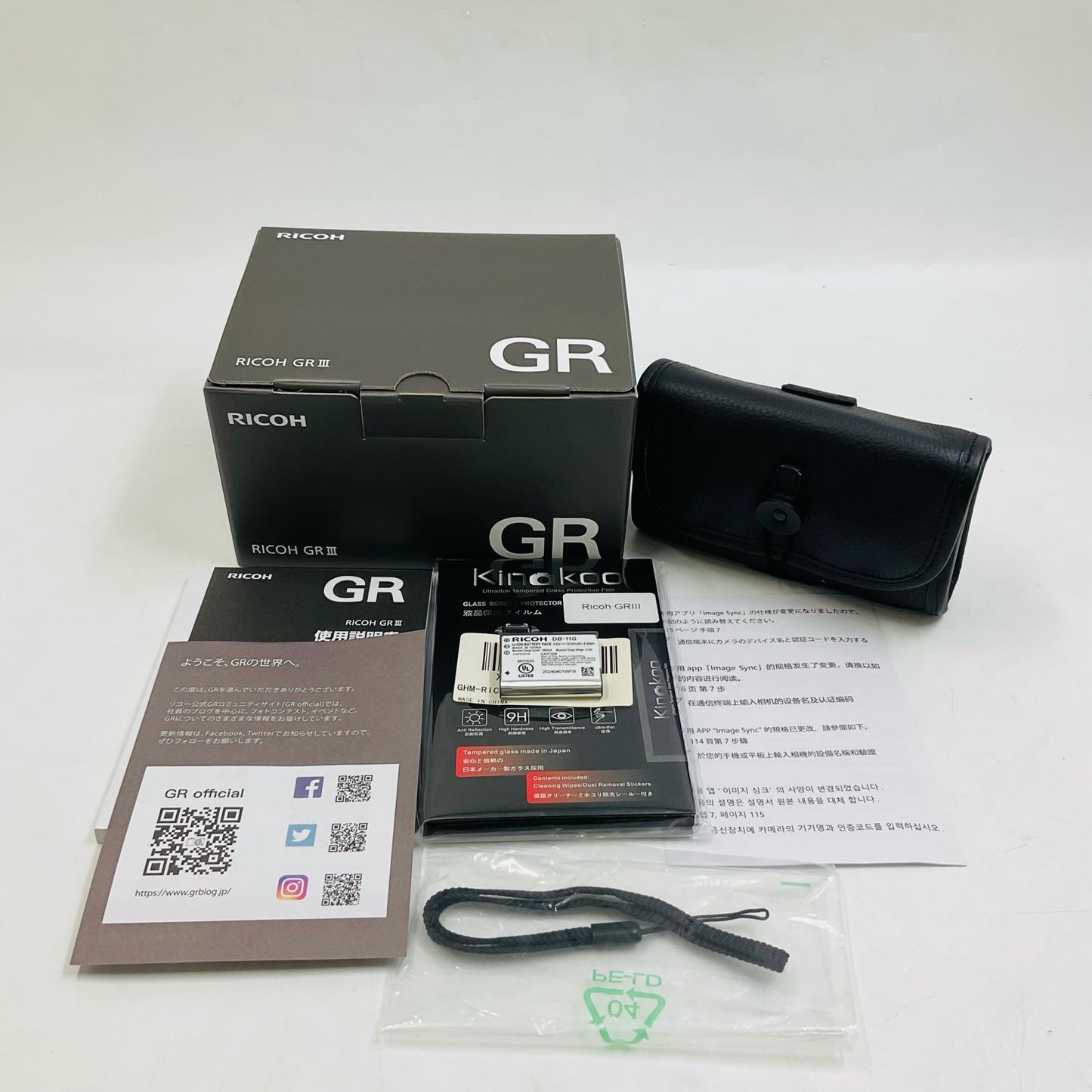 【全額返金保証】【最速発送】RICOH コンパクトデジタルカメラ GR III 超美品 動作確認済