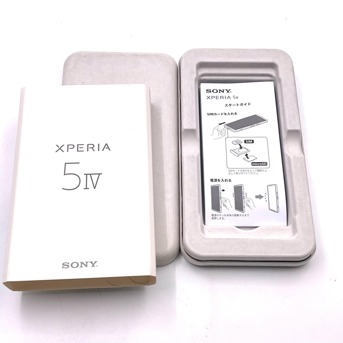 【最速発送】Sony Xperia 5 IV 256GB SIMフリー XQ-CQ44 白ロム【難有】