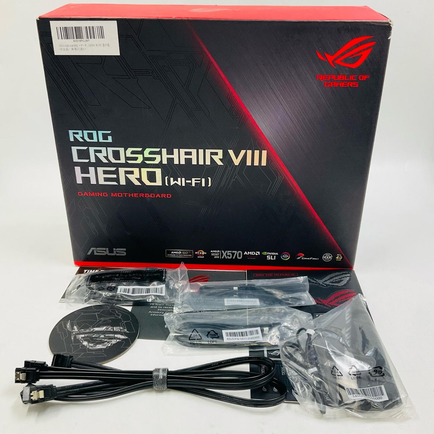 【全額返金保証】【最速発送】ASUS マザーボード AMD AM4 ATXマザーボード ROG CROSSHAIR VIII HERO (WI-FI) 美品 動作確認済
