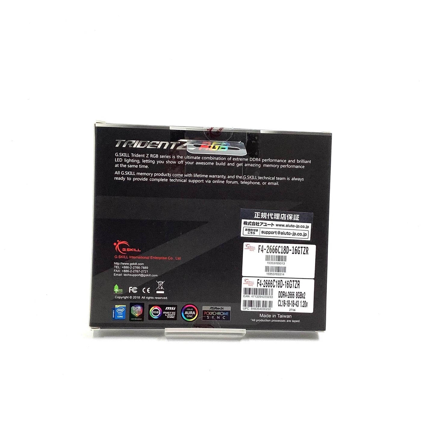 【全額返金保証】【最速発送】G.Skill メモリ DDR4 PC4-21300 8GB 2枚組 F4-2666C18D-16GTZR 美品 動作確認済