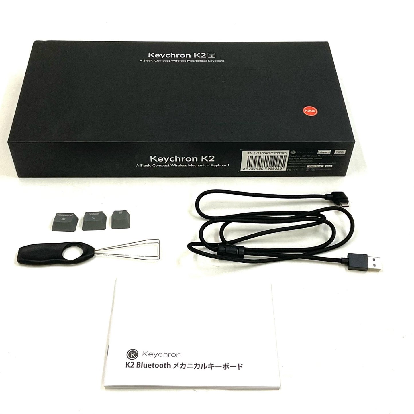 【全額返金保証】【最速発送】Keychron K2 Wireless Mechanical Keyboard K2C2 美品 動作確認済