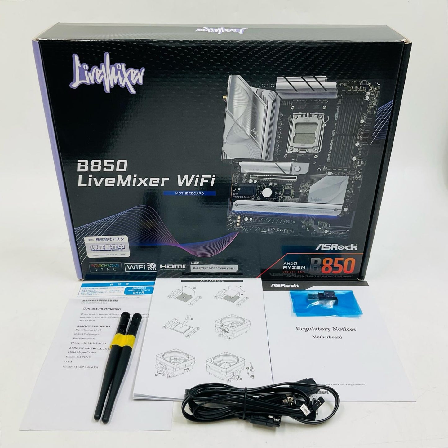 【全額返金保証】【最速発送】ASRock マザーボード B850 LiveMixer WiFi 90-MXBQU0-A0UAYZ 超美品 動作確認済