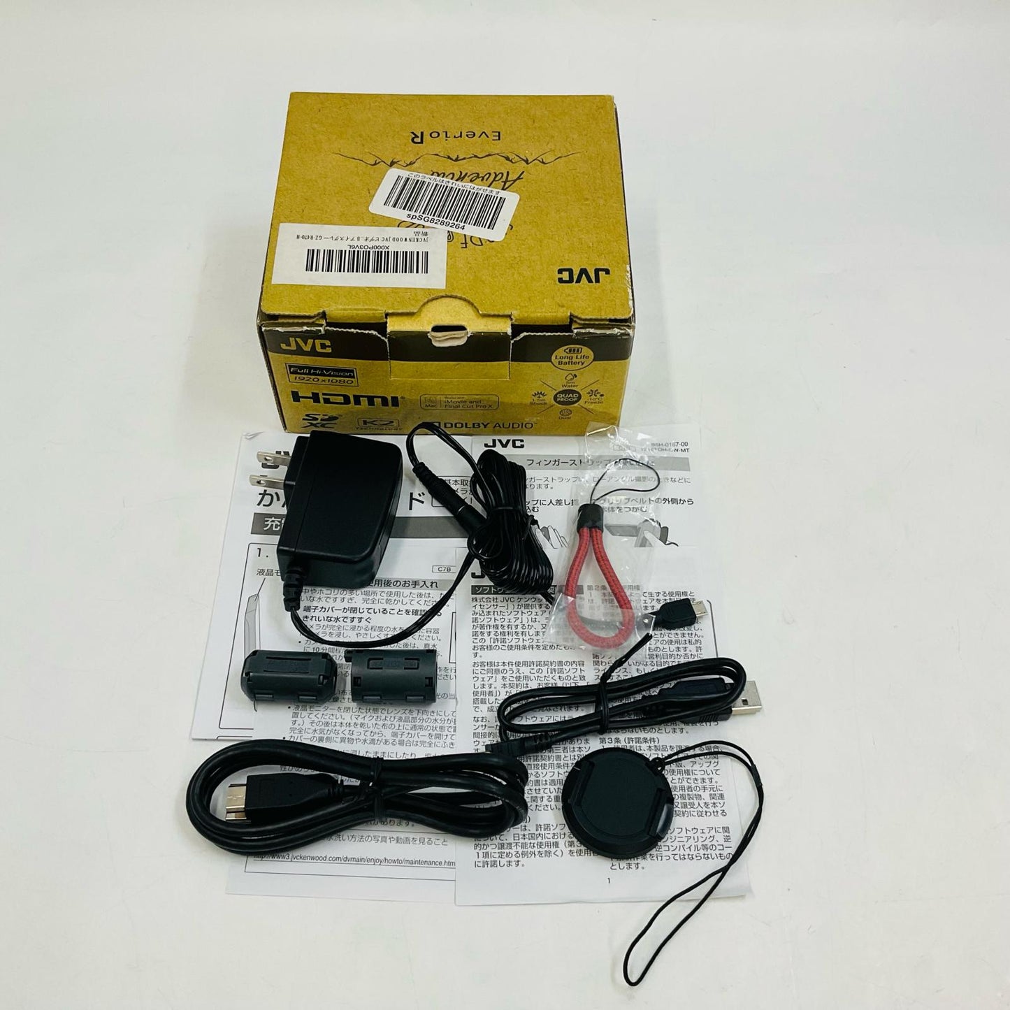 【最速発送】JVC Everio GZ-R470 アイスグレー【難有】