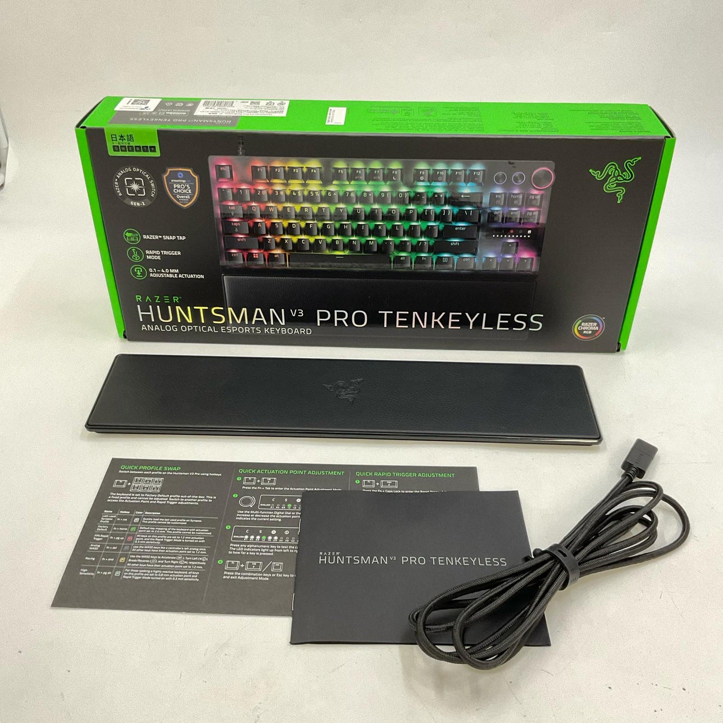 【全額返金保証】【最速発送】Razer HUNTSMAN V3 Pro Tenkeyless RZ03-0498 美品 動作確認済