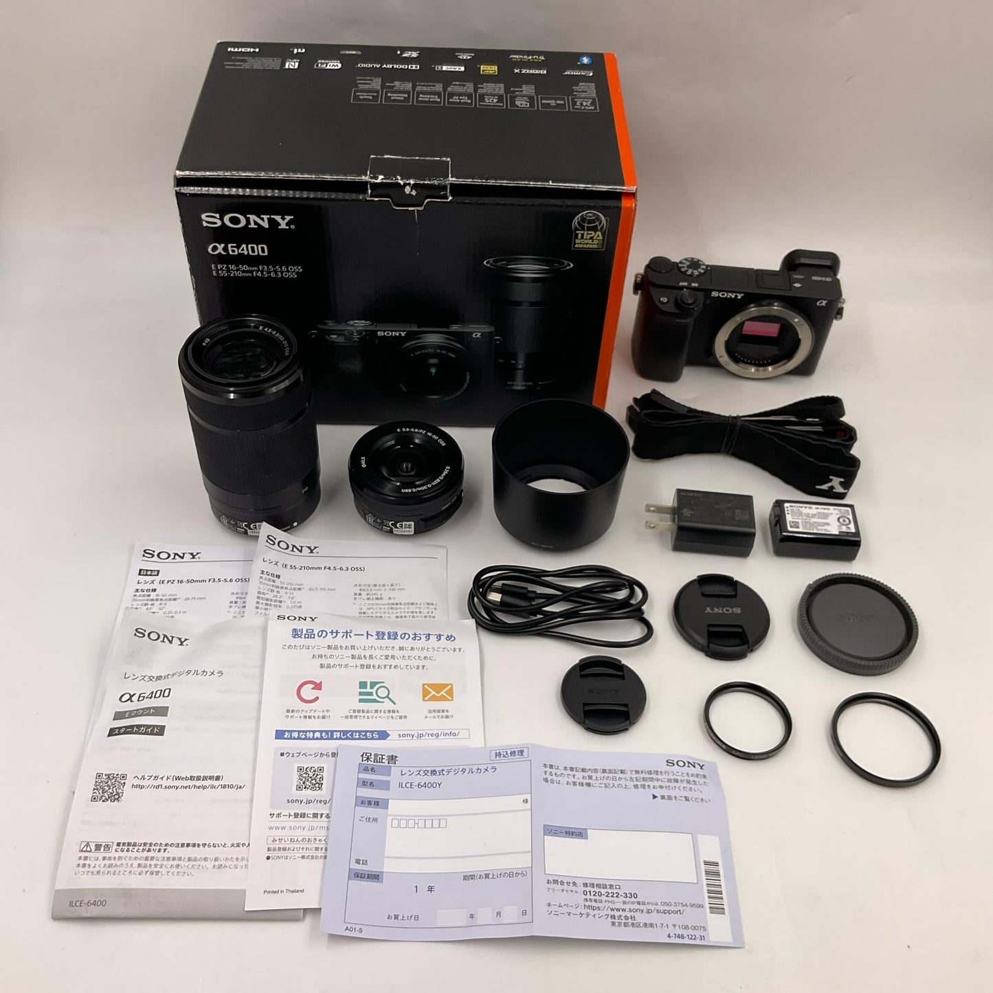 【全額返金保証】【最速発送】 デジタル一眼 α6400 ILCE-6400Y ダブルズームレンズキット 動作確認済