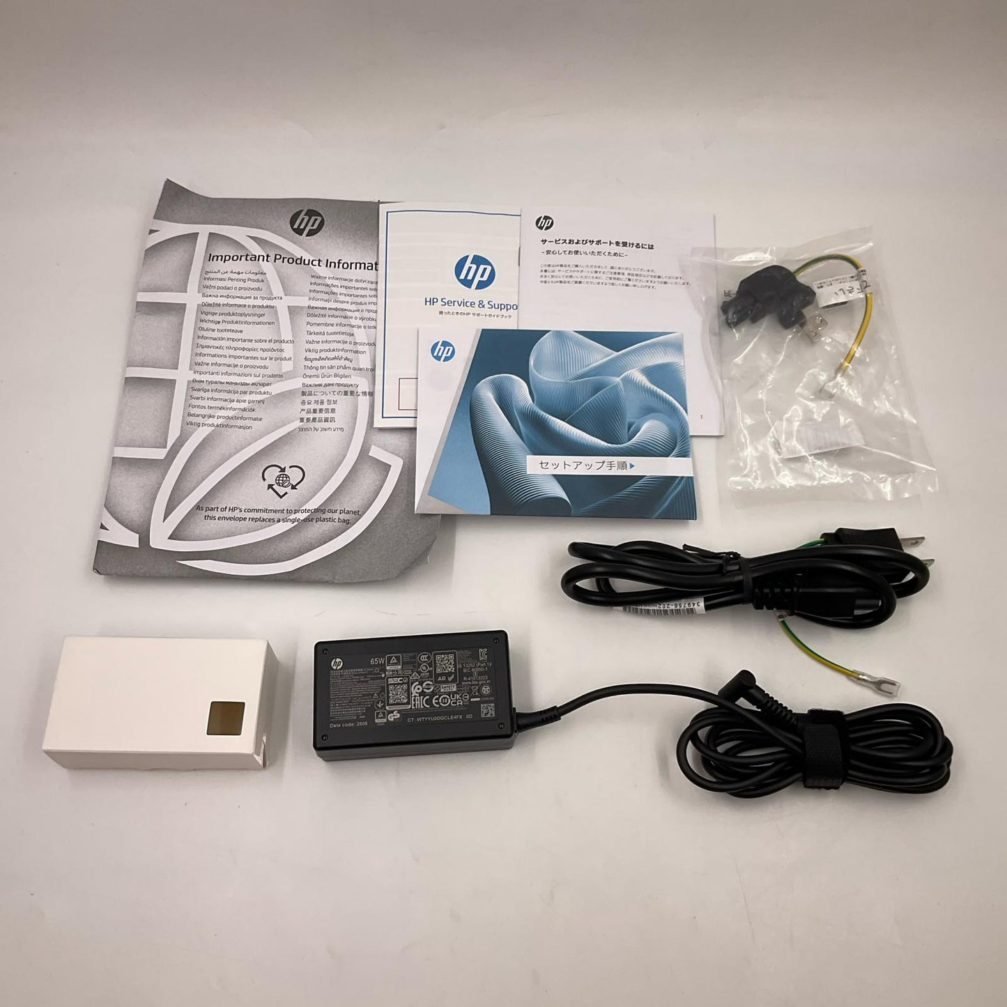 【全額返金保証】【最速発送】HPHP 14-ep1108TU Core Ultra 5 125H 1.2GHz 16GB M.2 SSD 512GB 100% 美品 動作確認済