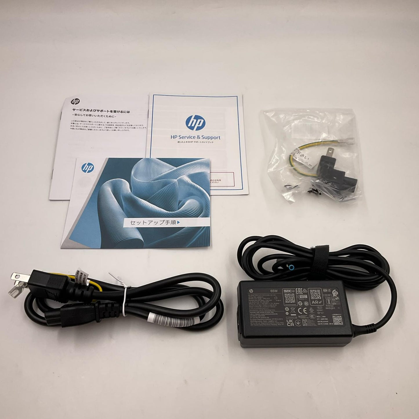 【全額返金保証】【最速発送】HP 14-ep1108TU Core Ultra 5 125H 1.2GHz 16GB M.2 SSD 512GB 100% 美品 動作確認済