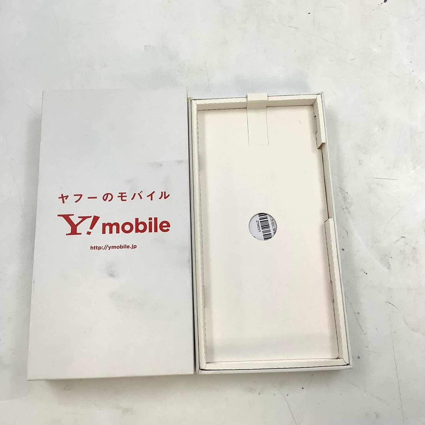 【最速発送】ZTE Libero S10 32GB ブラック Softbank 901ZT 白ロム【難有】
