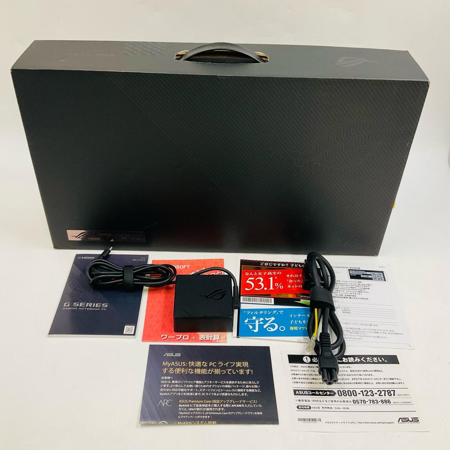 【最速発送】ASUS ROG Flow X13 GV301QH-R9G1650H120 Ryzen 9 5900HS 16GB M.2 SSD 512GB GTX 1650【難有】