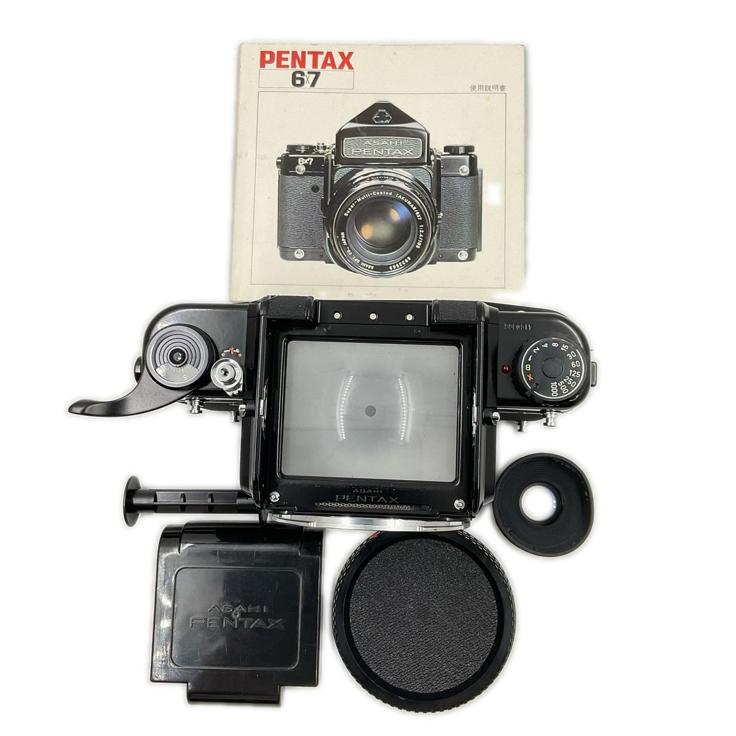【最速発送】PENTAX 6×7 ボディ【難有】