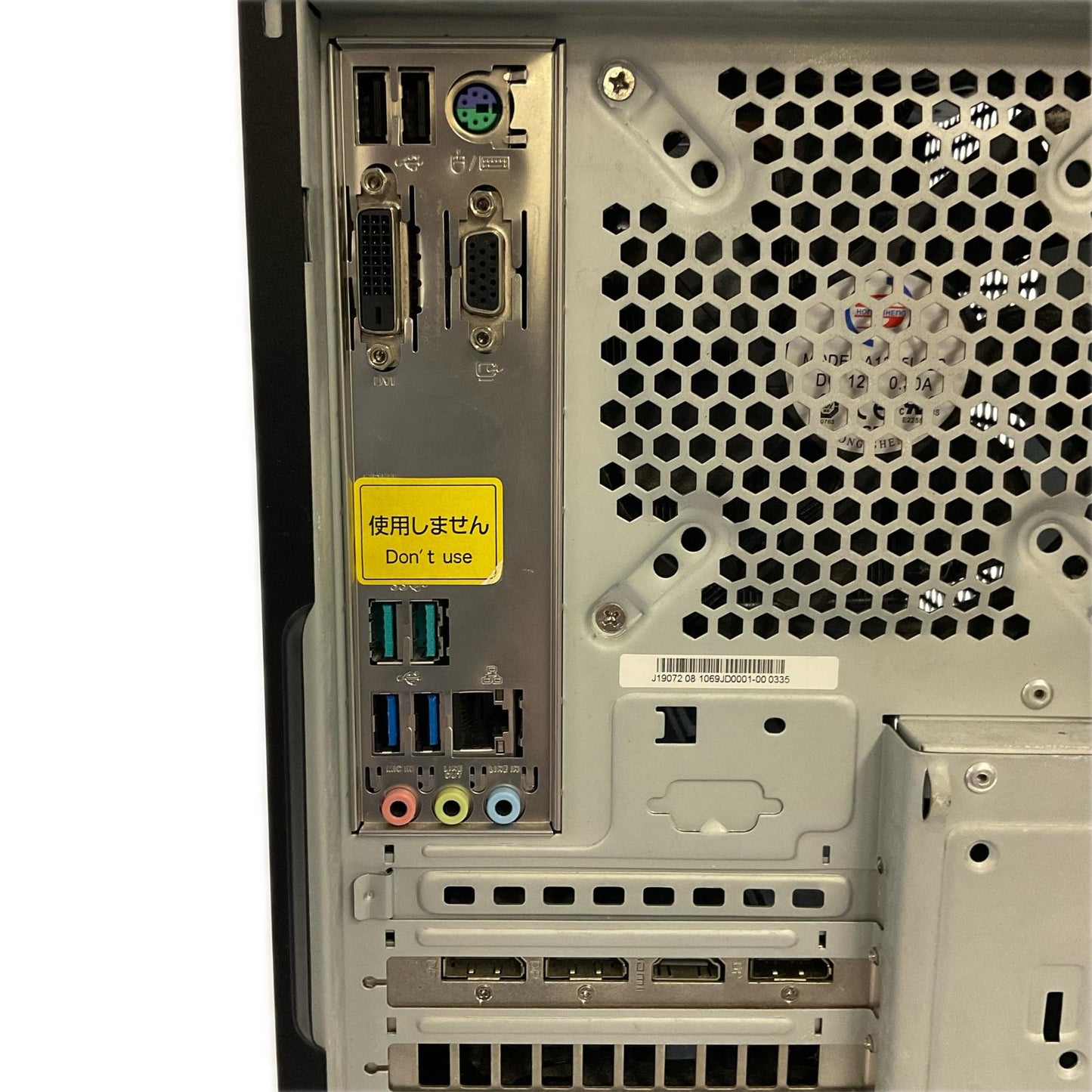 【全額返金保証】【最速発送】自作PC Intel(R) Core(TM) i7-8700 CPU @ 3.20GHz 16GB SSD 512GB HDD 2TB NVIDIA GeForce RTX 2060 美品 動作確認済