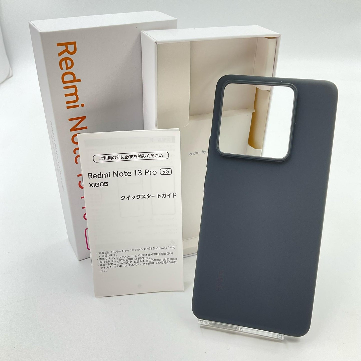【全額返金保証】【最速発送】Xiaomi Redmi Note 13 Pro 5G 256GB ミッドナイトブラック au SIMフリー XIG05 白ロム 美品 動作確認済