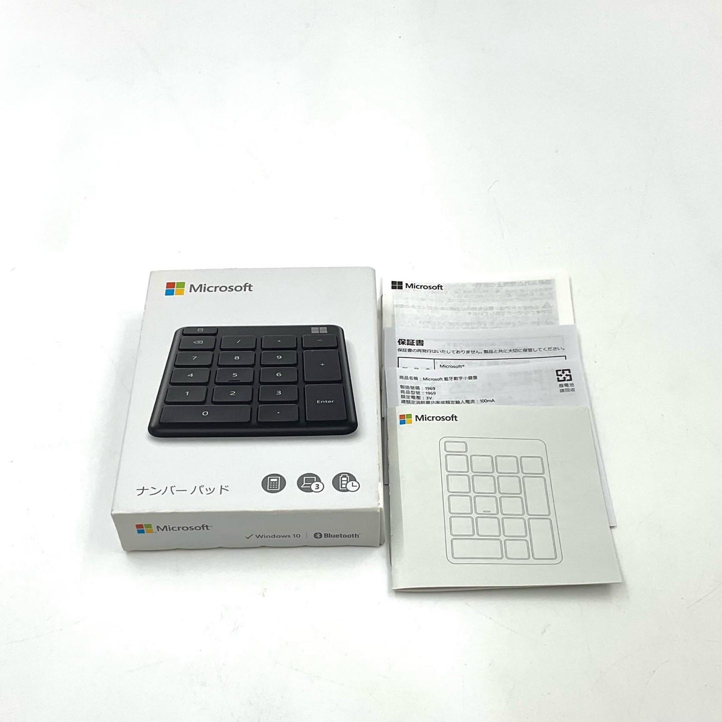 【全額返金保証】【最速発送】Microsoft Number Pad 23O-00002 美品 動作確認済