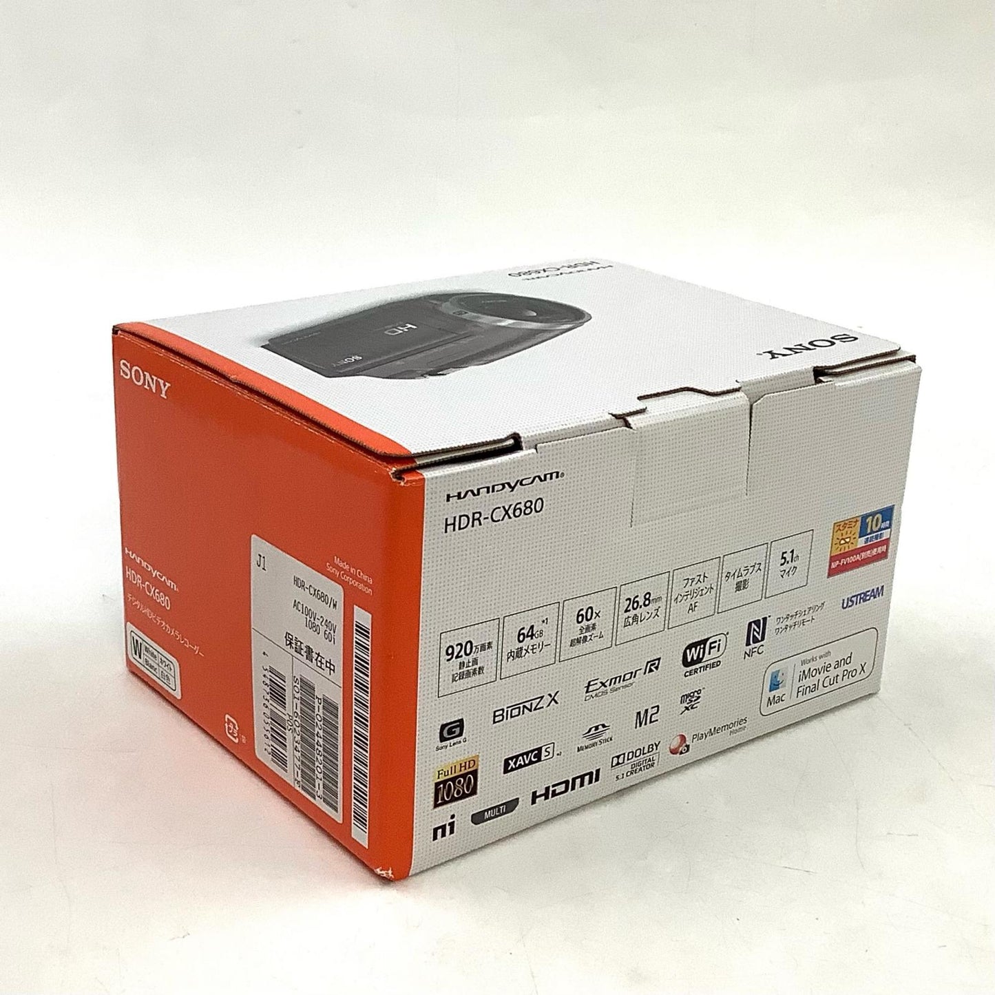 【全額返金保証】【最速発送】Sony HDR-CX680/W 新品未開封 即納OK