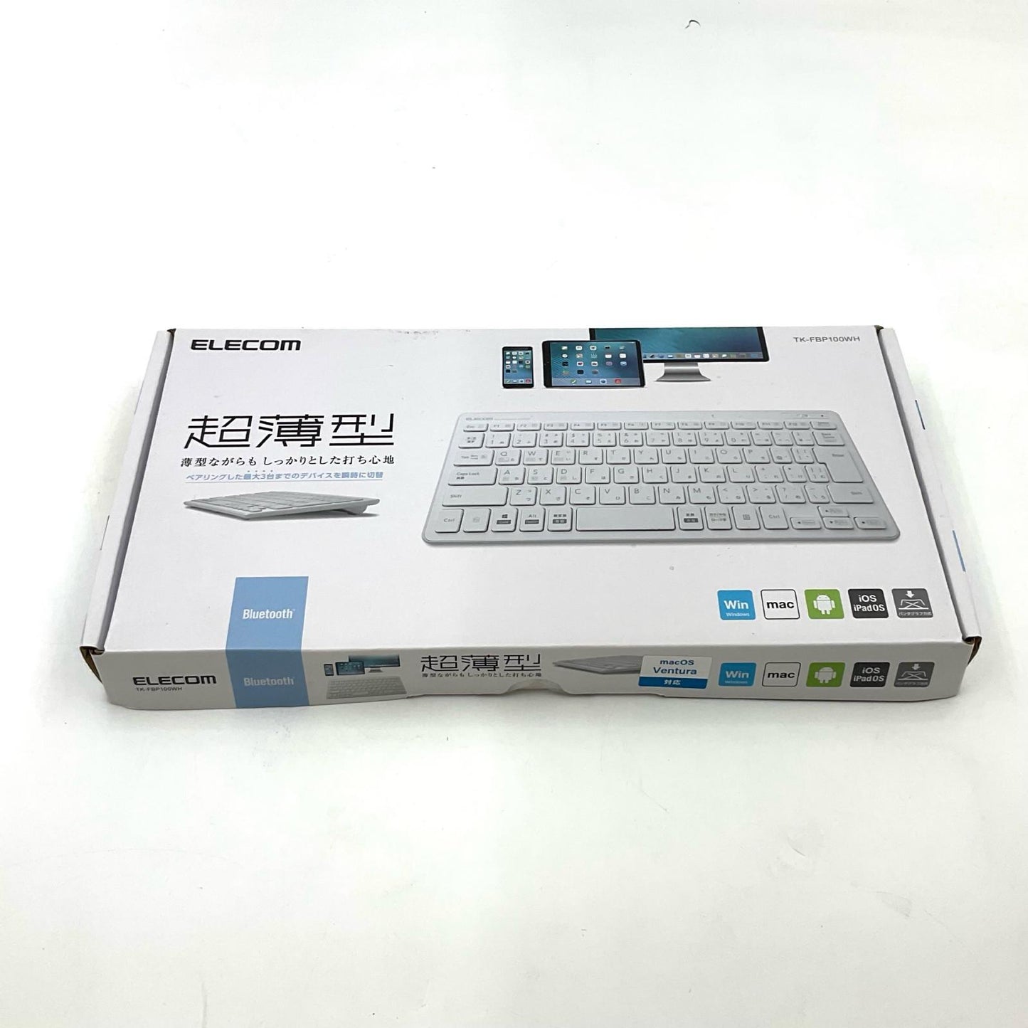 【全額返金保証】【最速発送】ELECOM Slim Pantograph Keyboard TK-FBP100WH 美品 動作確認済