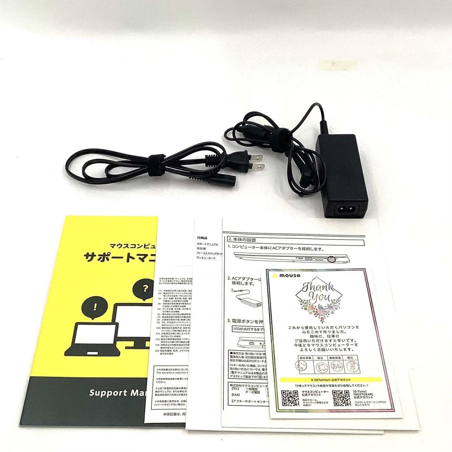 【全額返金保証】【最速発送】MouseComputer MousePro C4I5U01BKBBAQ101CEC 12th Gen Intel(R) Core(TM) i5-1235U 16GB M.2 SSD 512GB 84.6% 動作確認済