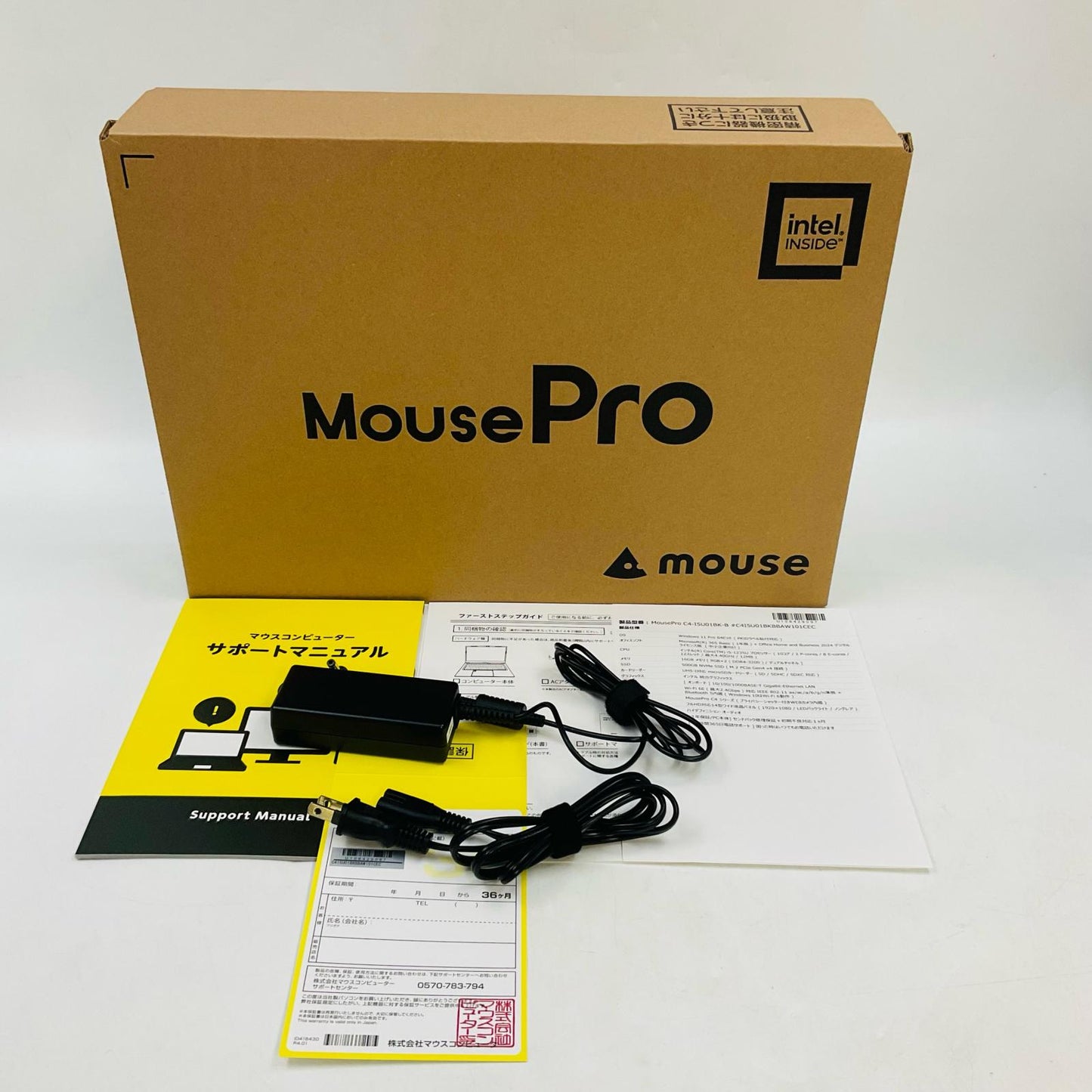 【最速発送】MouseComputer MousePro C4I5U01BKBBAQ101CEC 12th Gen Intel(R) Core(TM) i5-1235U 16GB M.2 SSD 512GB 93.2%【難有】