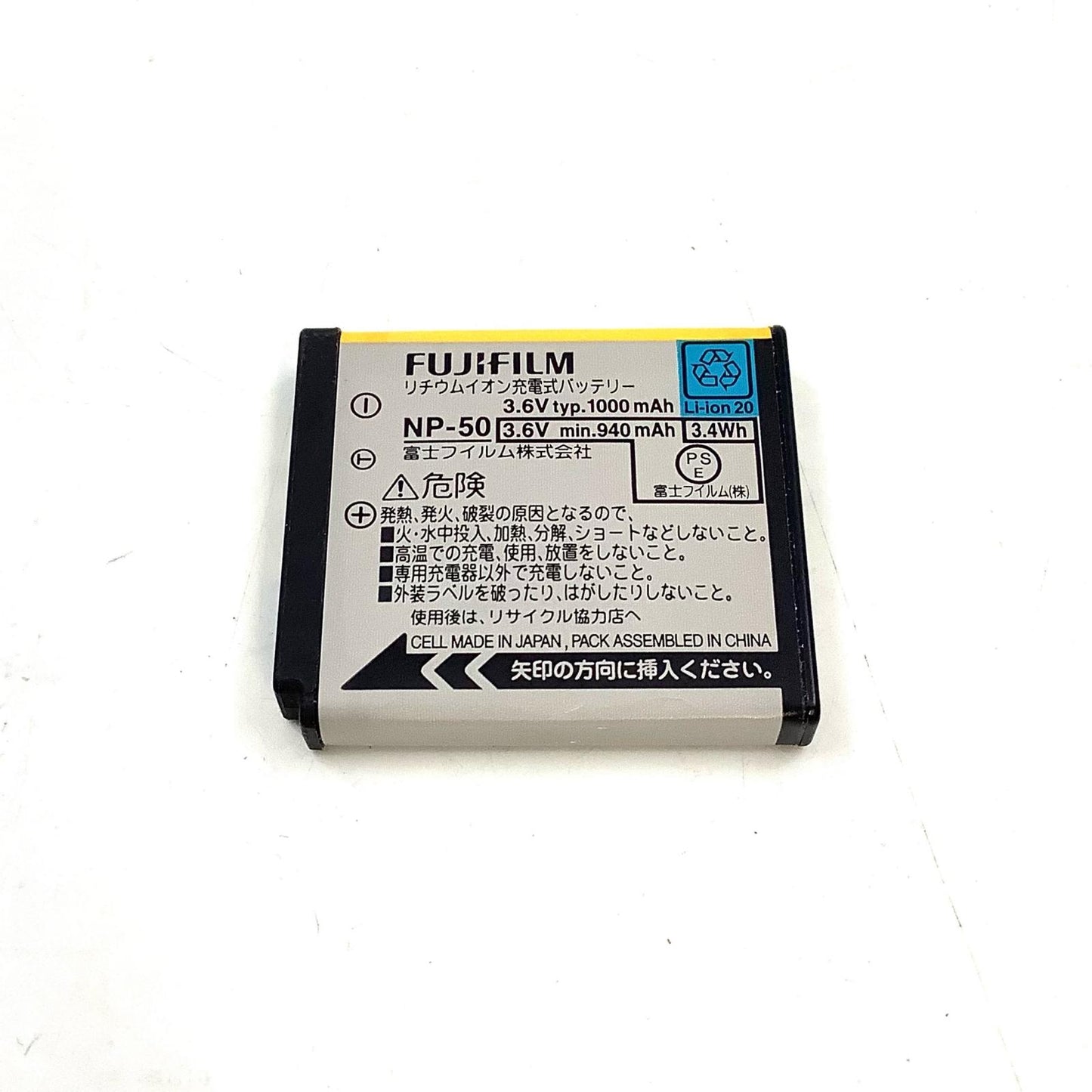 【最速発送】FUJIFILM コンパクトデジタルカメラ XF1 ブラック【難有】