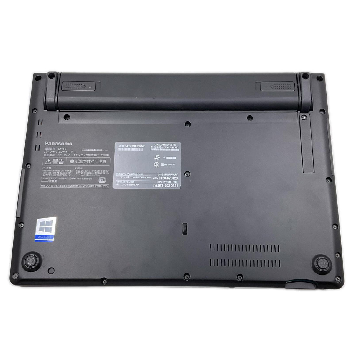 【全額返金保証】【最速発送】Panasonic Let's note SV9 CF-SV9TRWQP Intel(R) Core(TM) i7-10810U CPU@1.10GHz 16GB M.2 SSD 2TB SSD 1TB 100% 動作確認済