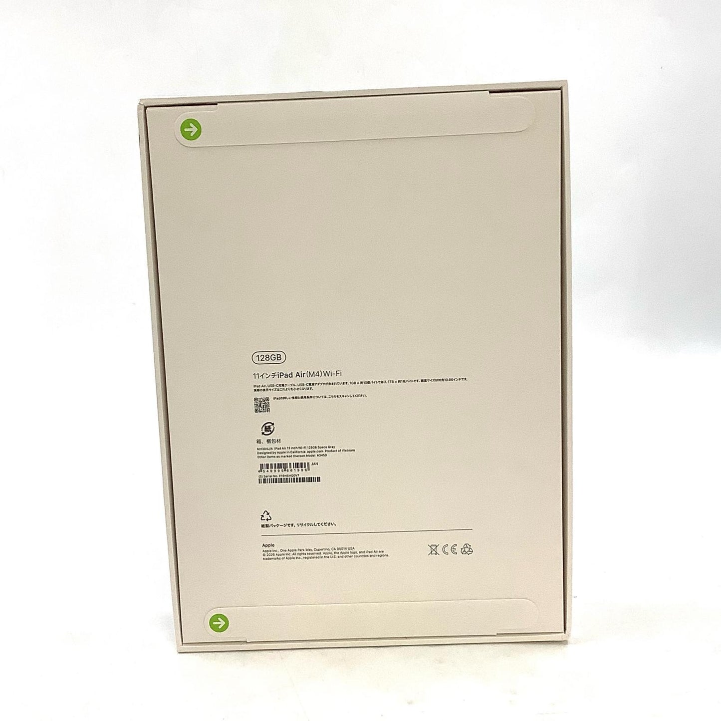 【全額返金保証】【最速発送】Apple iPad Air M4 11インチ 128GB スペースグレイ Wi-Fi 新品未開封 即納OK