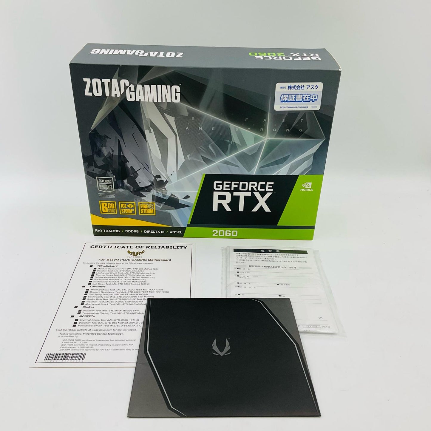 【全額返金保証】【最速発送】ZOTAC グラフィックボード GeForce RTX 2060 6GB 美品 動作確認済