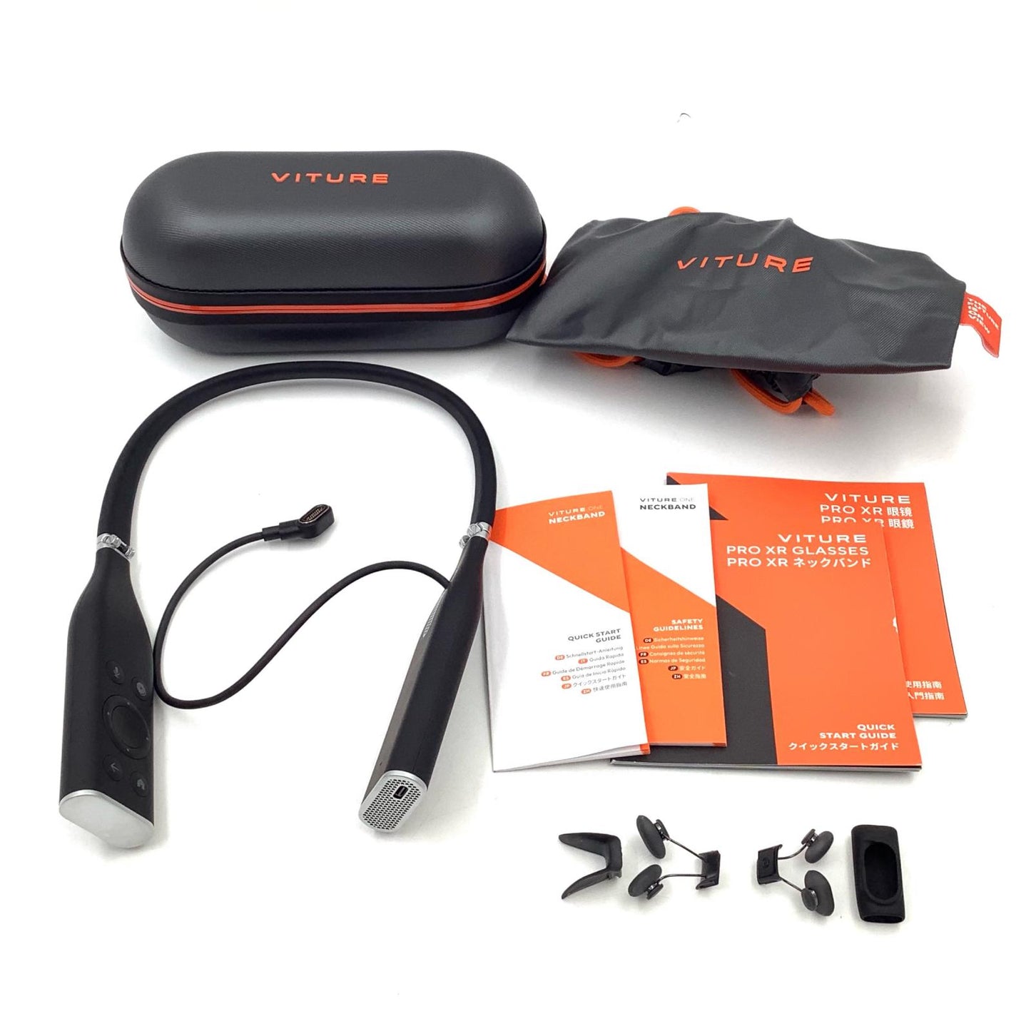 【全額返金保証】【最速発送】VITURE ARグラス Pro XR グラス Pro XR Glasses 動作確認済
