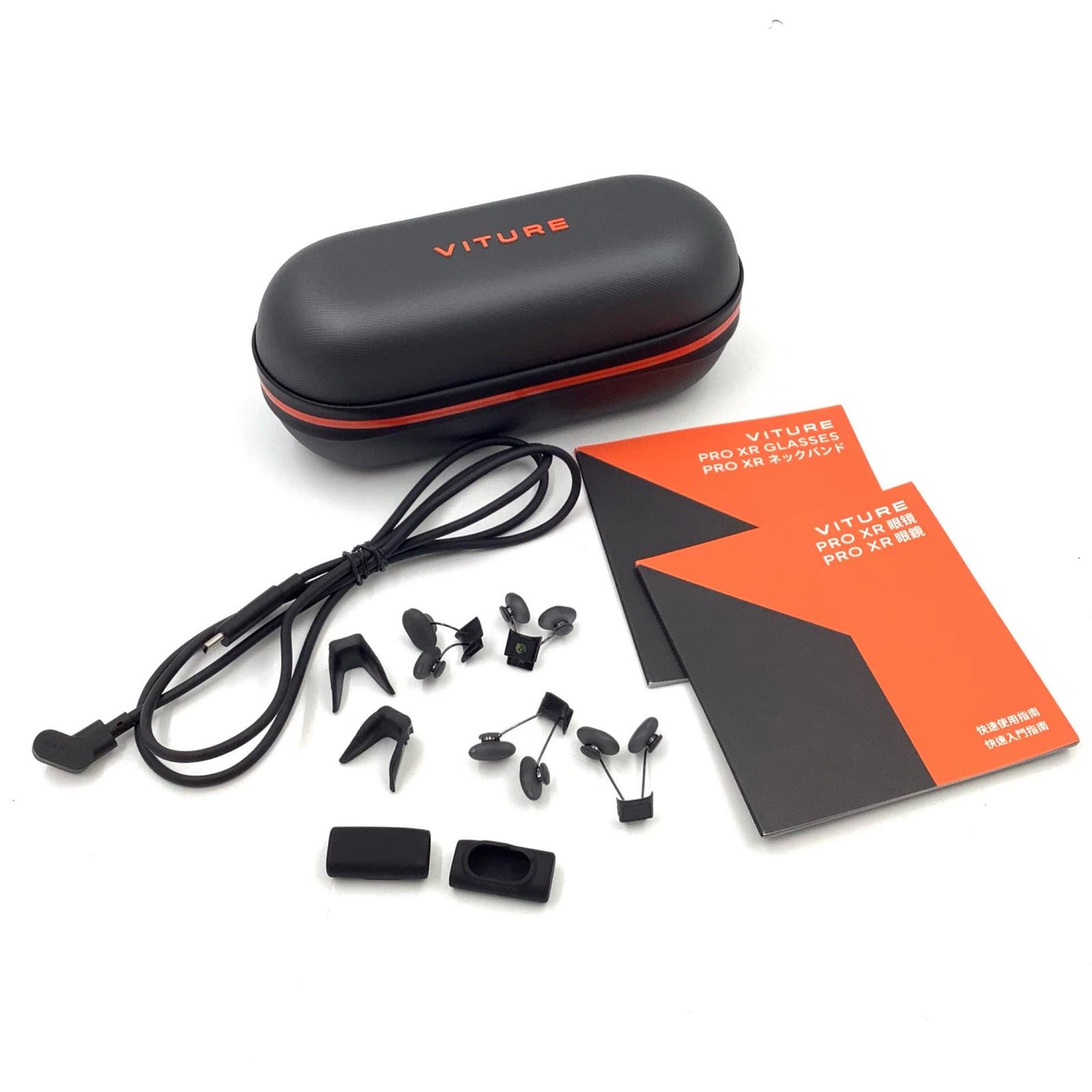 【全額返金保証】【最速発送】VITURE ARグラス Pro XR グラス Pro XR Glasses 動作確認済