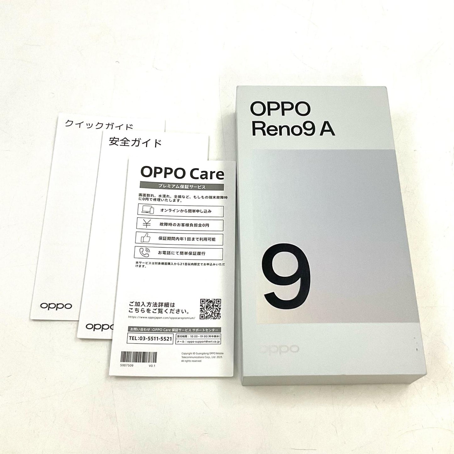 【全額返金保証】【最速発送】OPPO Reno 9A 128GB ナイトブラック 楽天モバイル CPH2523 白ロム 美品 動作確認済